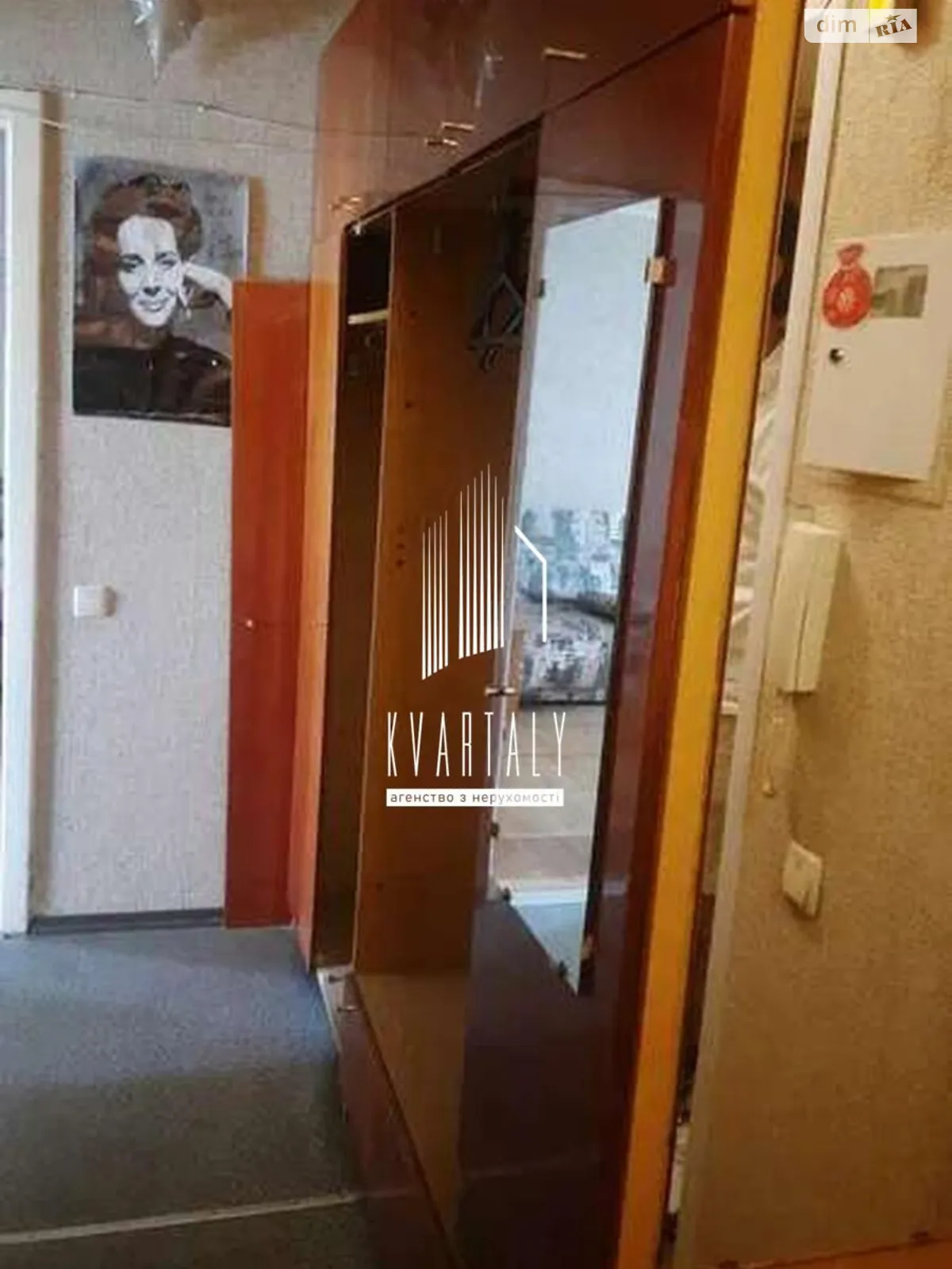 Продається 1-кімнатна квартира 32.4 кв. м у Києві, вул. Ольжича, 14А - фото 1