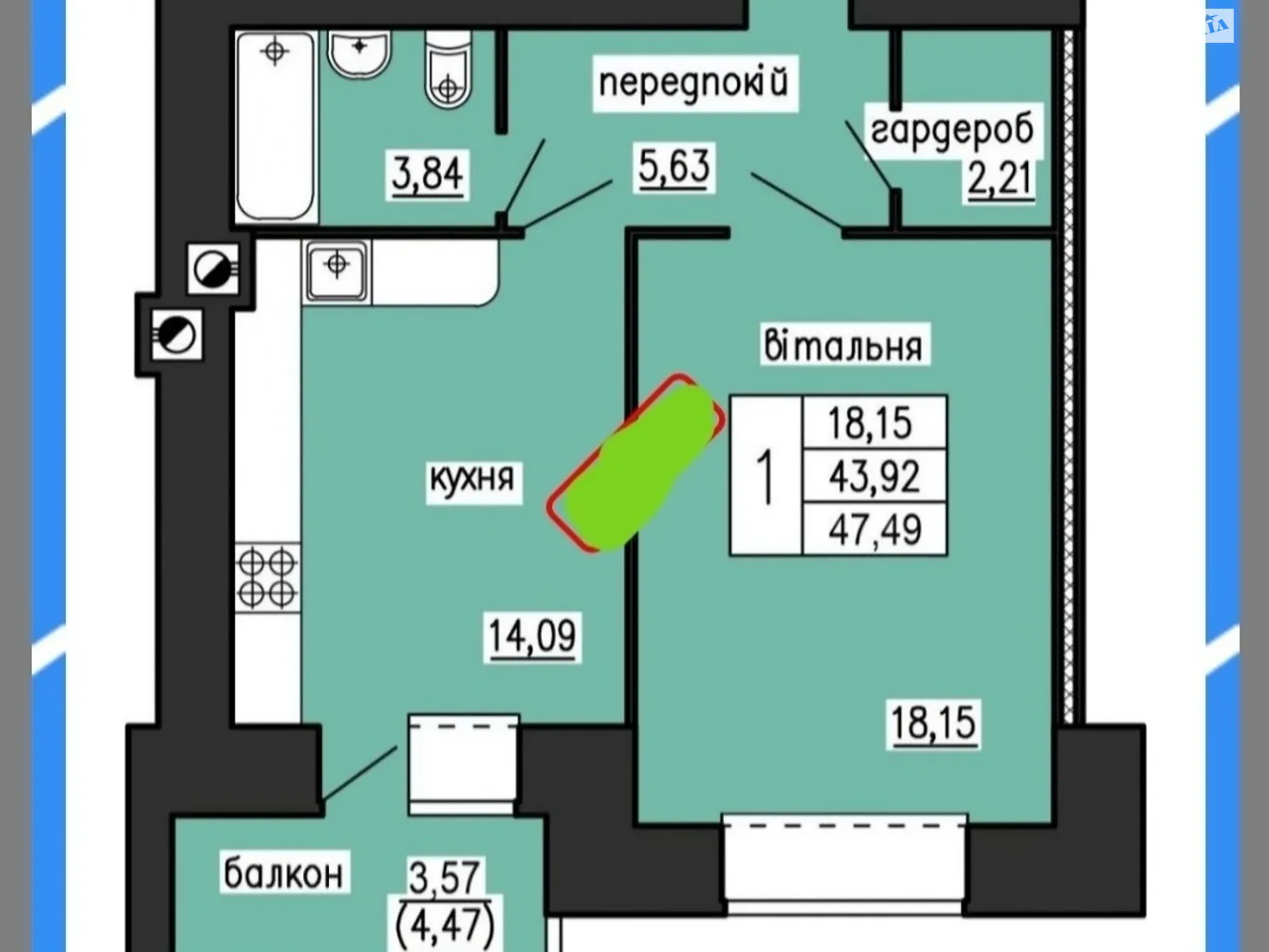 1-комнатная квартира 47.5 кв. м в Тернополе, ул. Владимира Лучаковского(Лучаковского) - фото 1