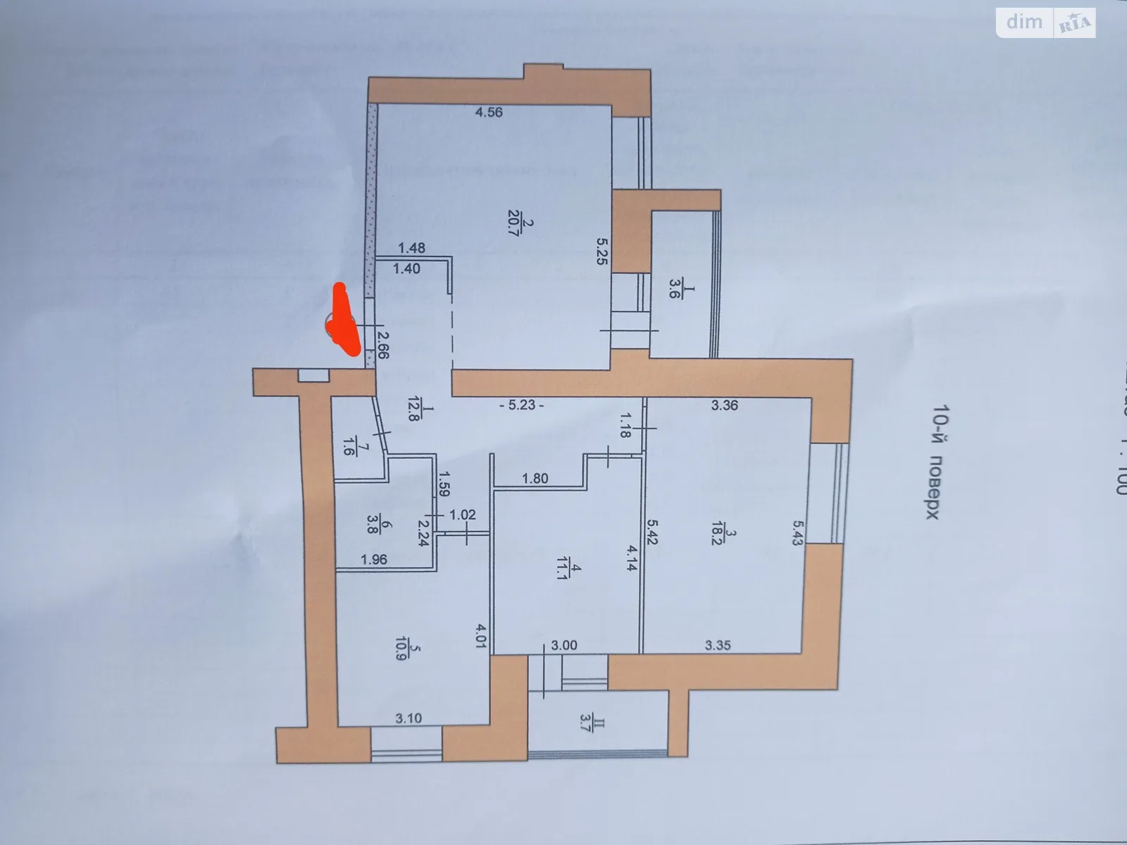 3-кімнатна квартира 87 кв. м у Тернополі, вул. Микулинецька, 116Г - фото 1