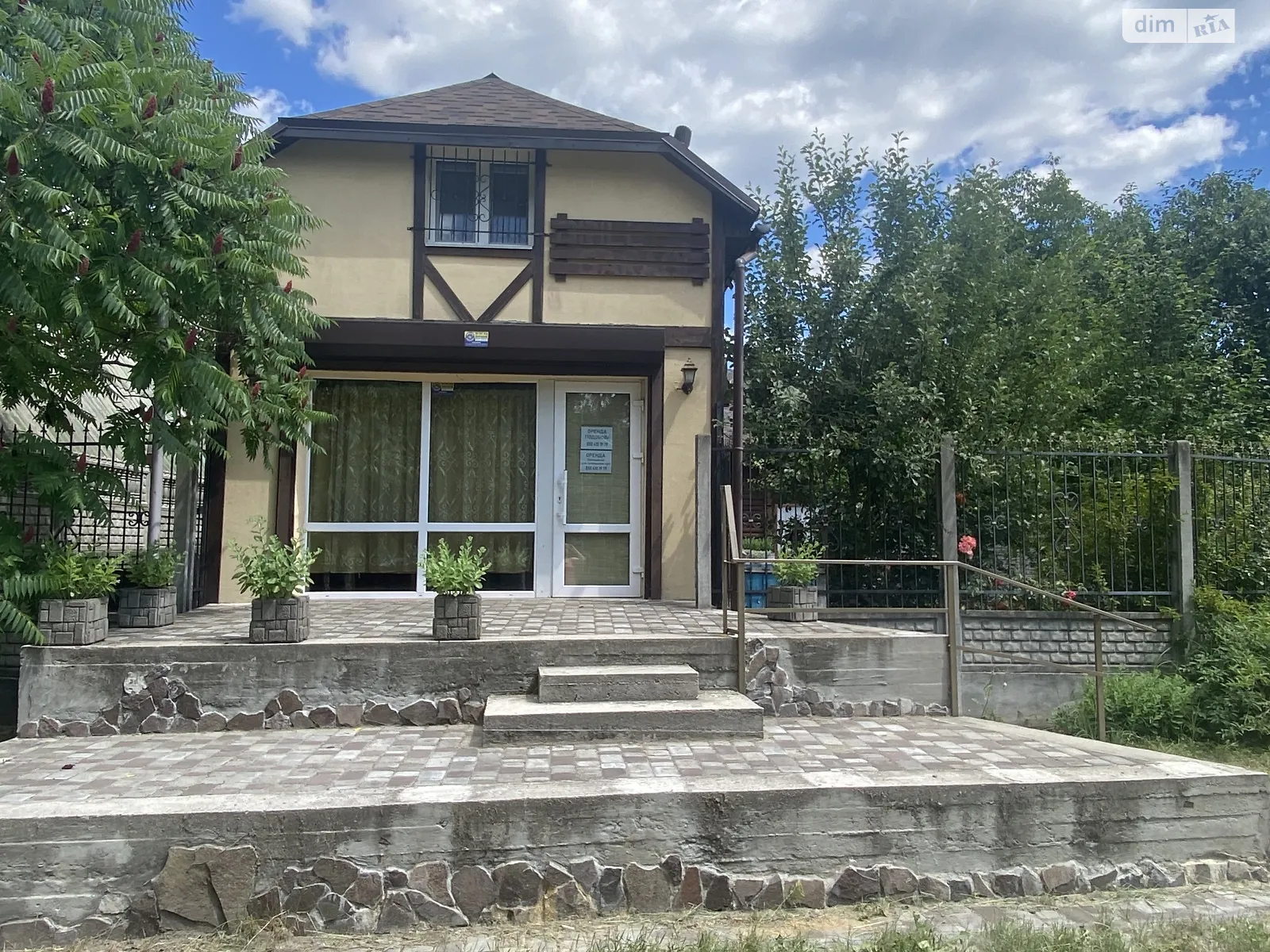 Літки, цена: 5000 грн - фото 1