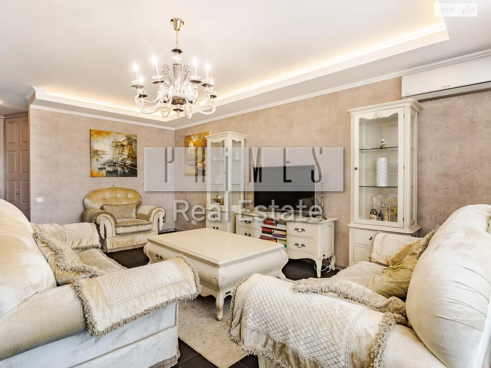 Продается 4-комнатная квартира 152.3 кв. м в Киеве - фото 1