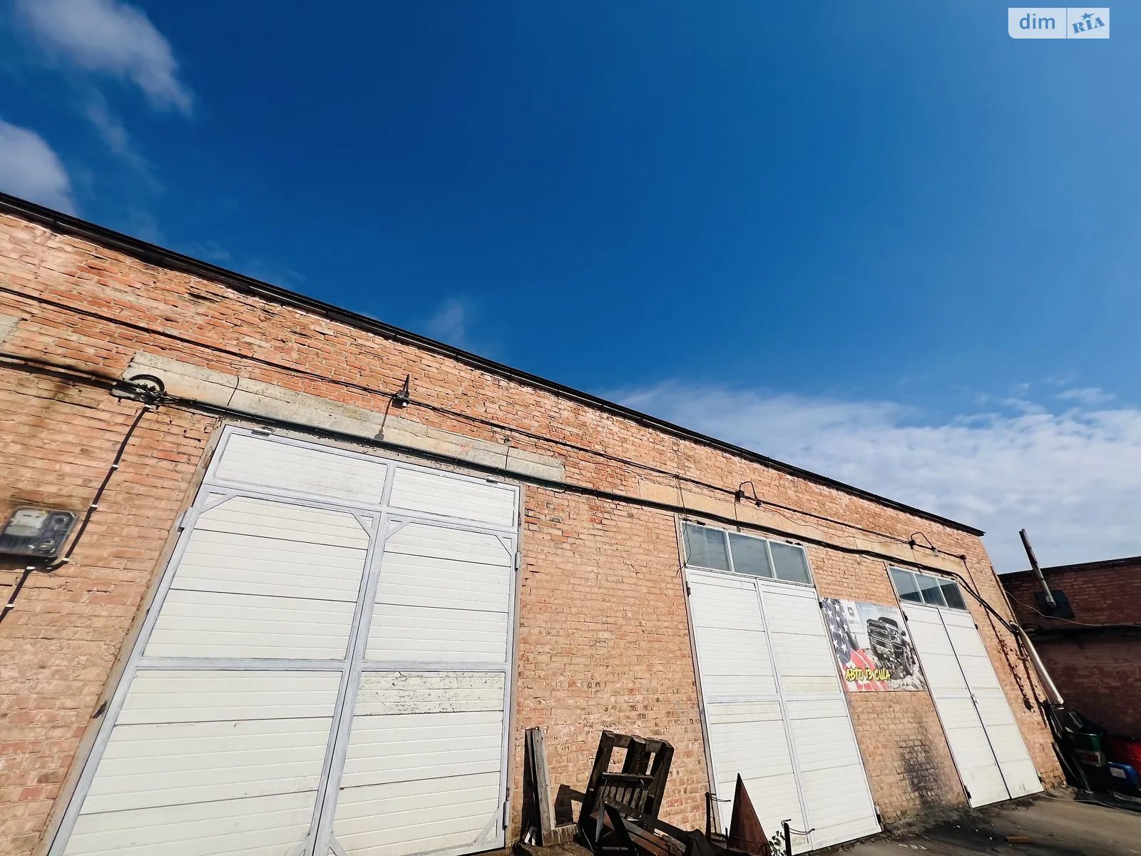 Сабаровское шоссе Электросеть Винница, цена: 35000 грн - фото 1