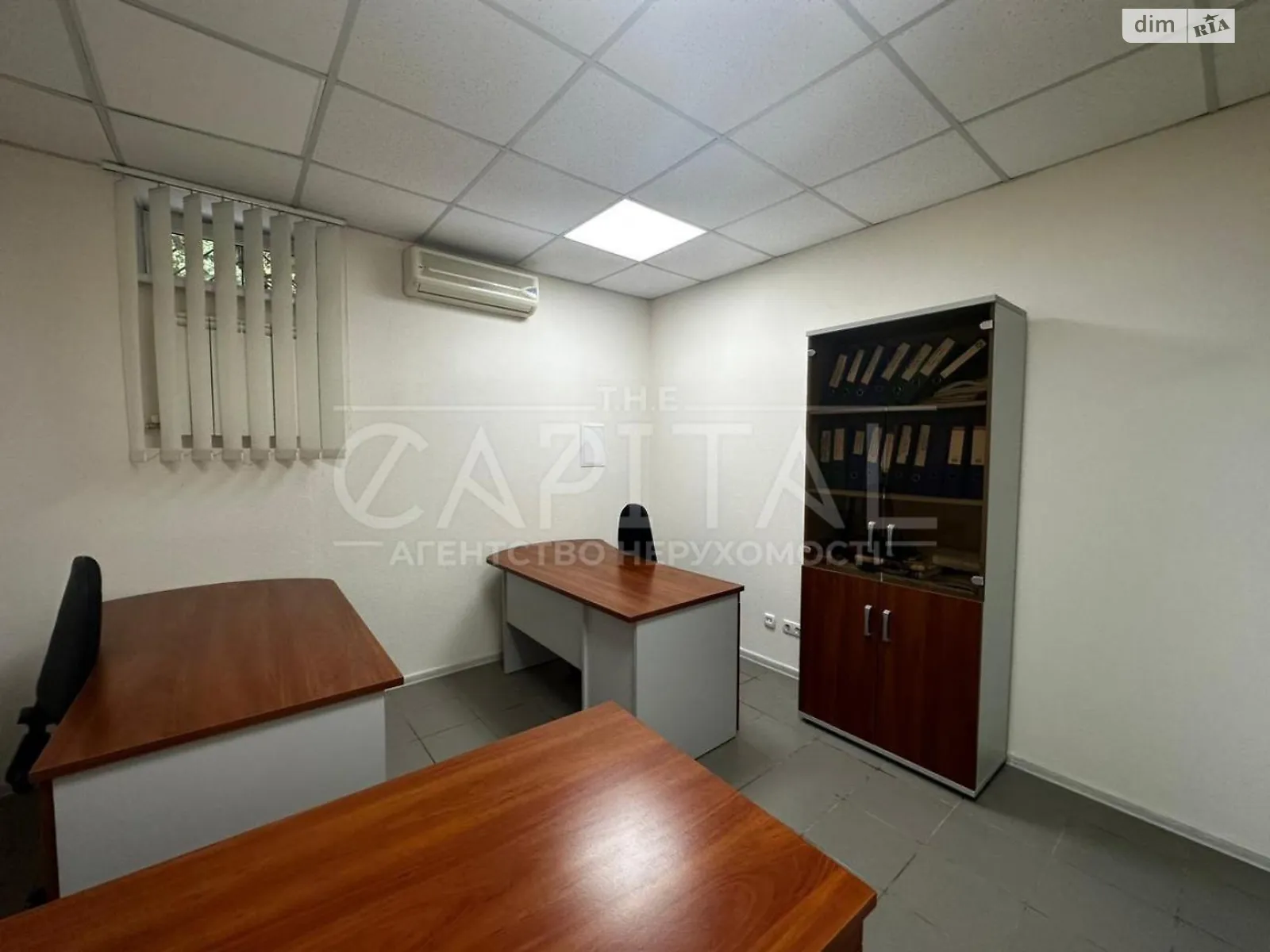 Продается офис 7 кв. м в бизнес-центре, цена: 69000 $ - фото 1