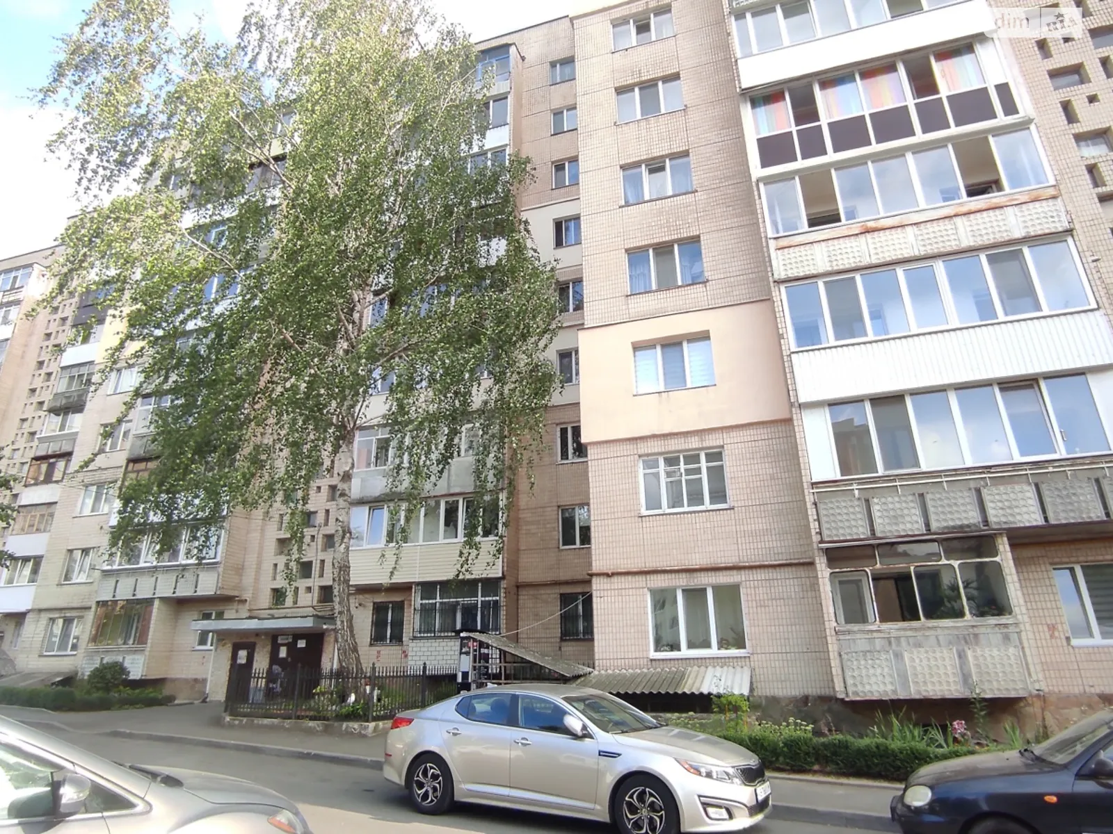 Продається 4-кімнатна квартира 80.1 кв. м у Вінниці - фото 1