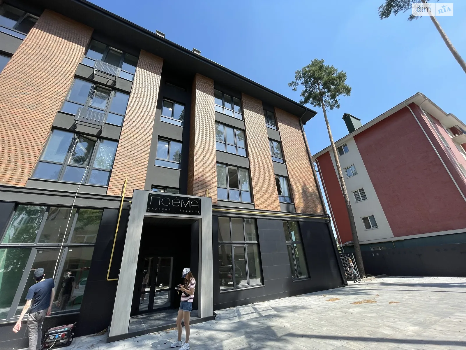 Продається 1-кімнатна квартира 33 кв. м у Ірпені, вул. Рильського, 5/1 - фото 1