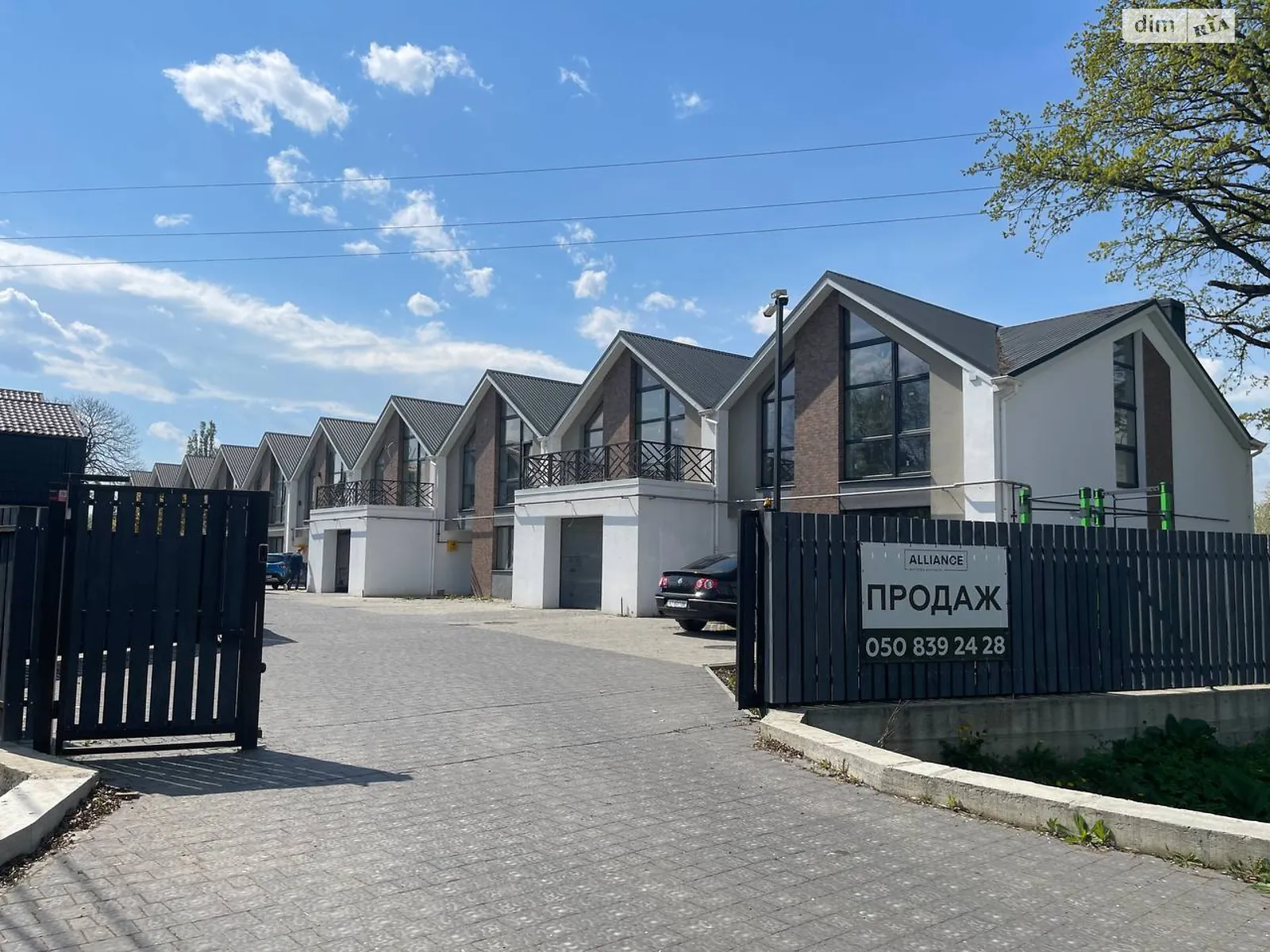 Угорники (Івано-Франківськ) ЖК Scandi House, цена: 145000 $ - фото 1