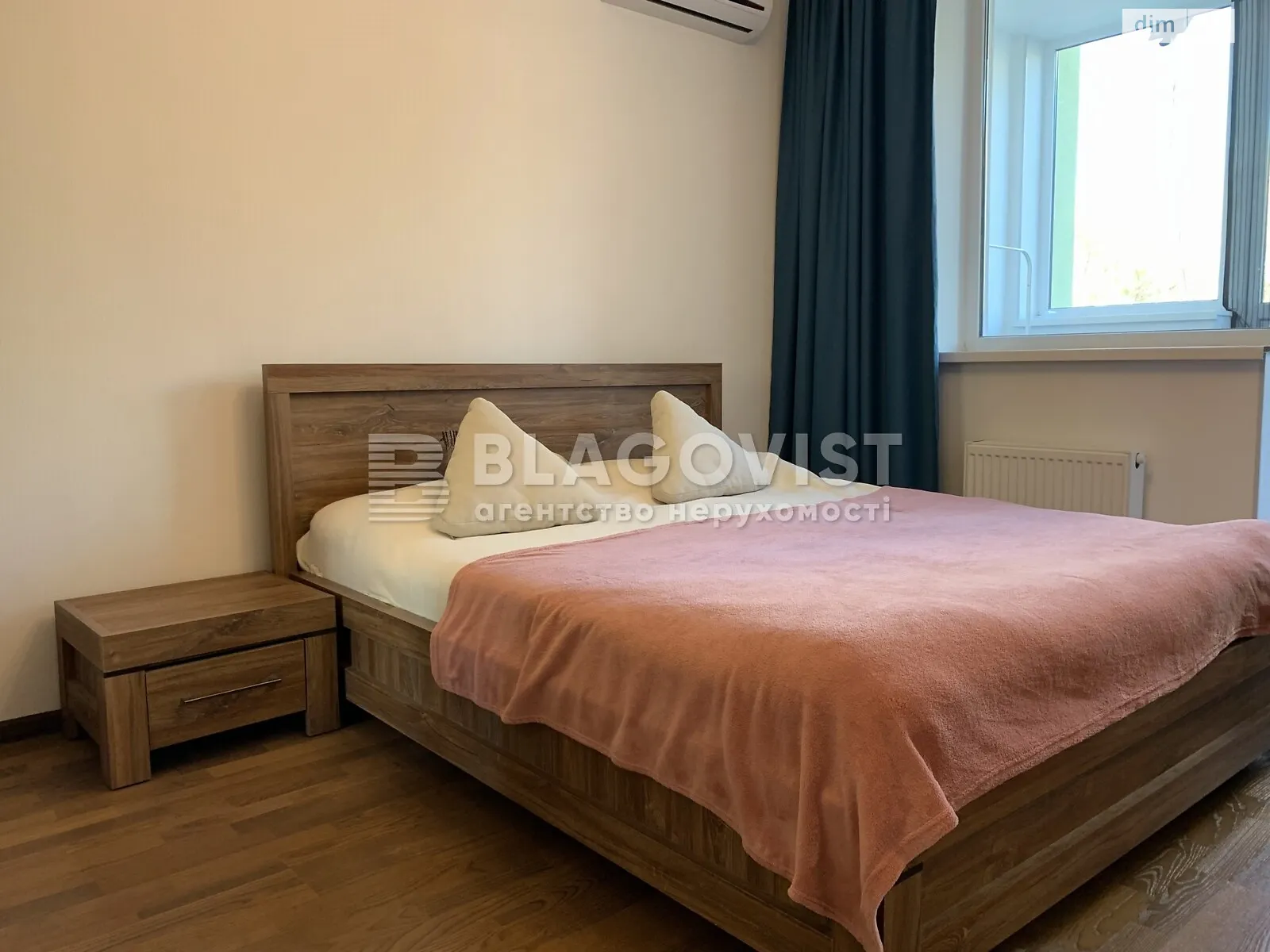 Продається 2-кімнатна квартира 98.2 кв. м у Києві, вул. Герцена, 35А - фото 1