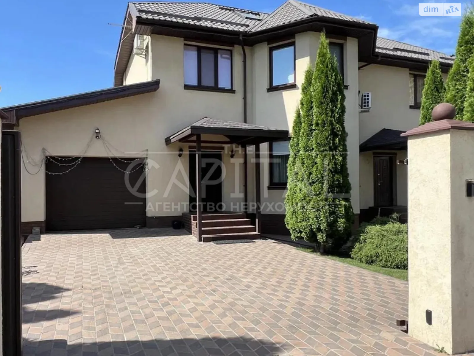 Сдается в аренду дом на 2 этажа 160 кв. м с мебелью, цена: 1550 $ - фото 1