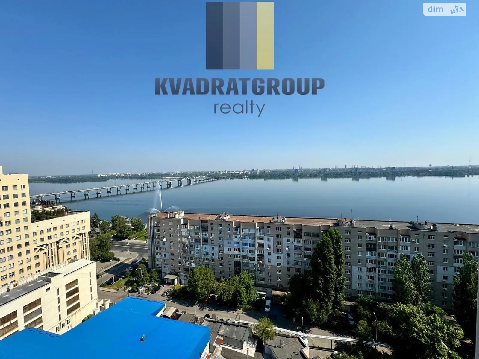 Продается 4-комнатная квартира 118.2 кв. м в Днепре, цена: 175000 $ - фото 1