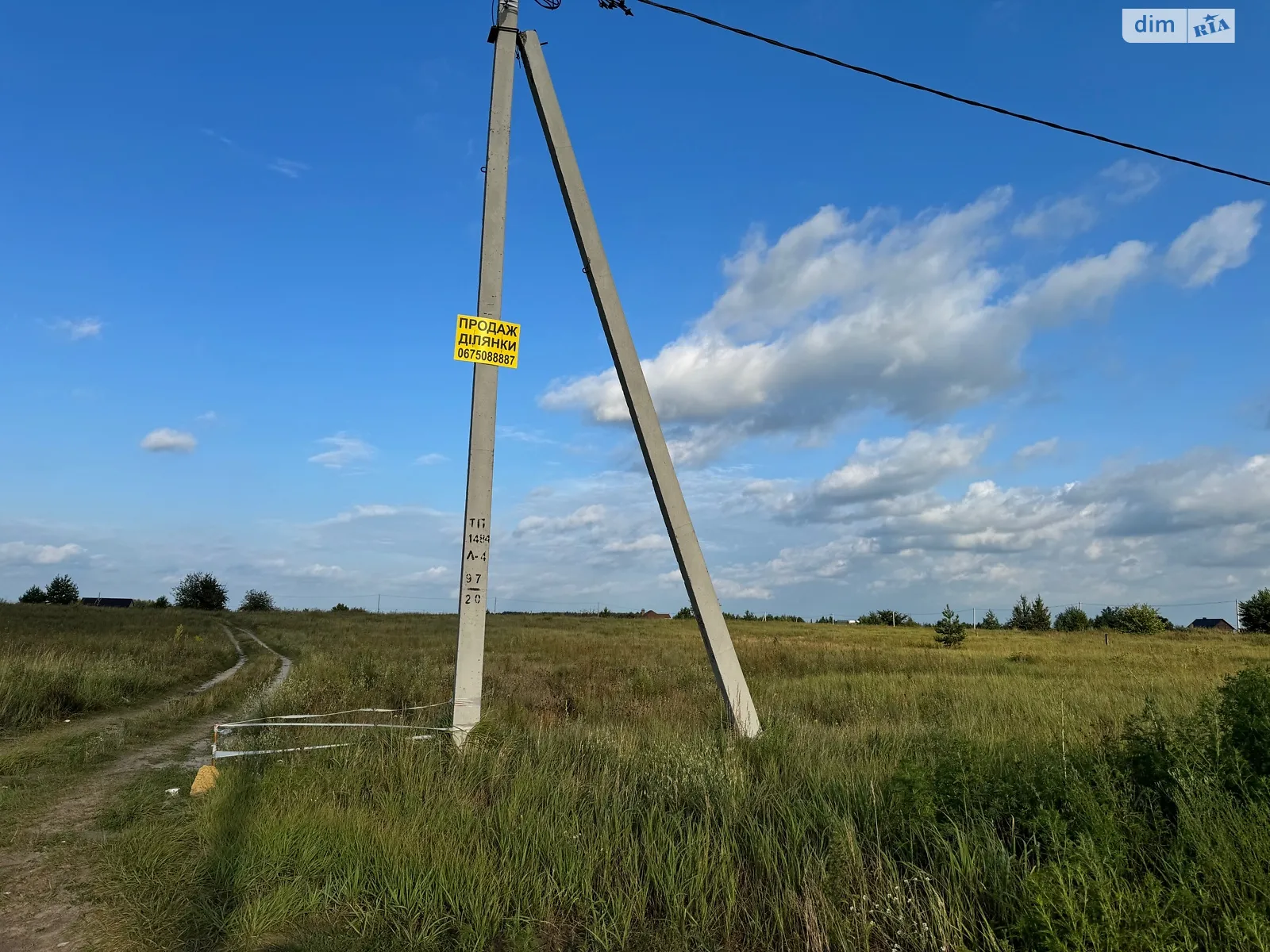 вул. Дачна Богданівка (Бровари), цена: 6500 $ - фото 1
