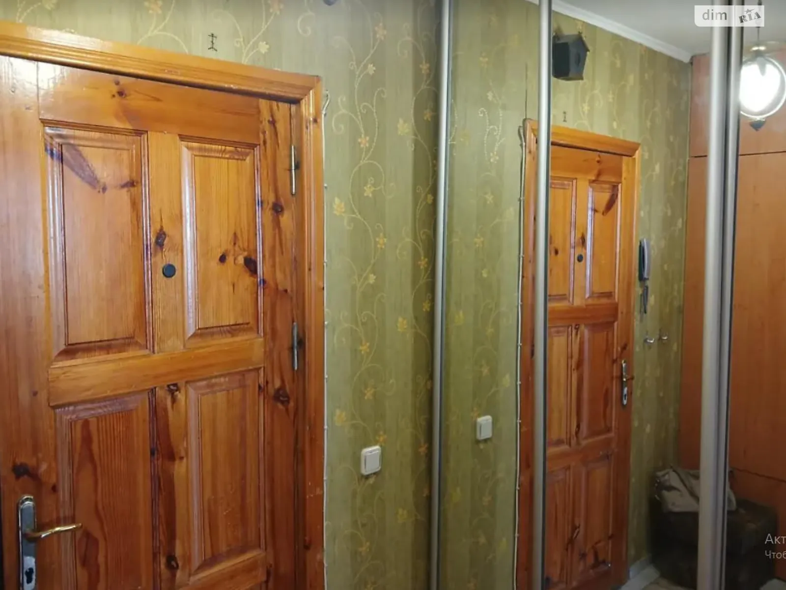 Продається 1-кімнатна квартира 35 кв. м у Хмельницькому, вул. Зарічанська - фото 1