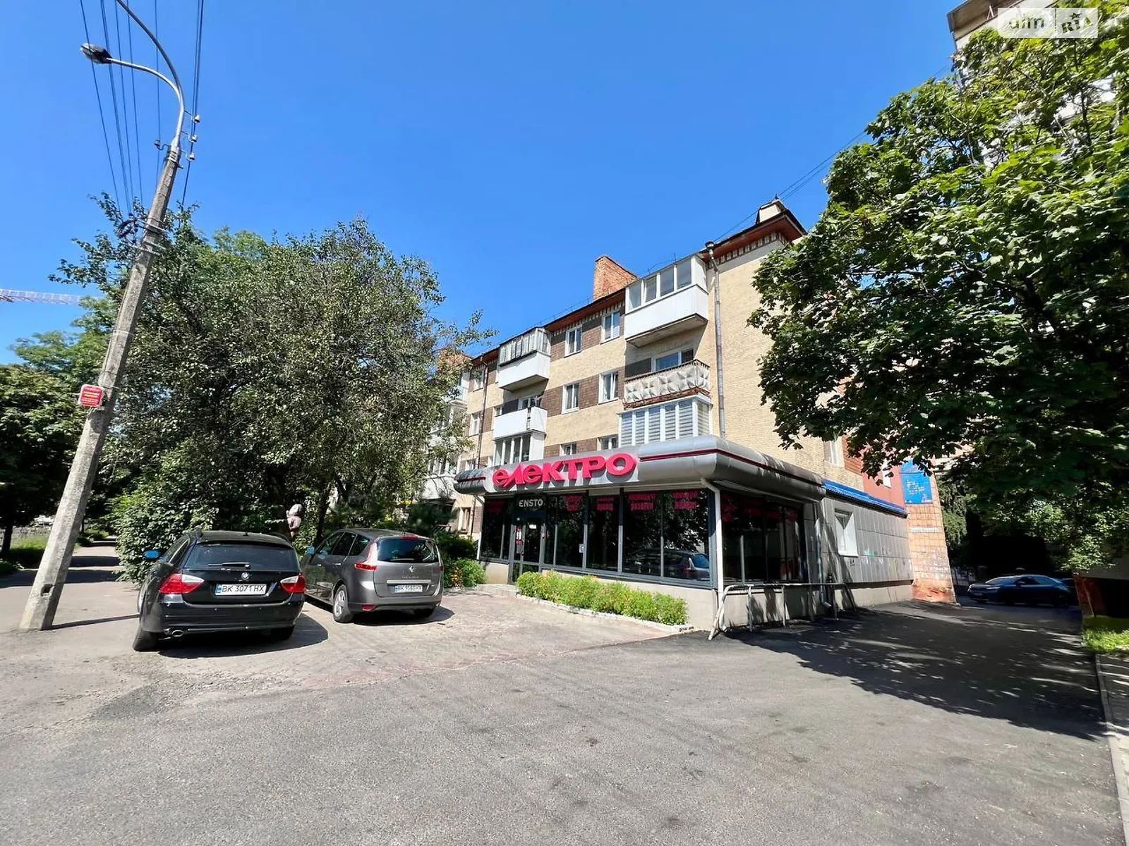 Продается 2-комнатная квартира 43 кв. м в Ровно, ул. Степана Бандеры, 15 - фото 1