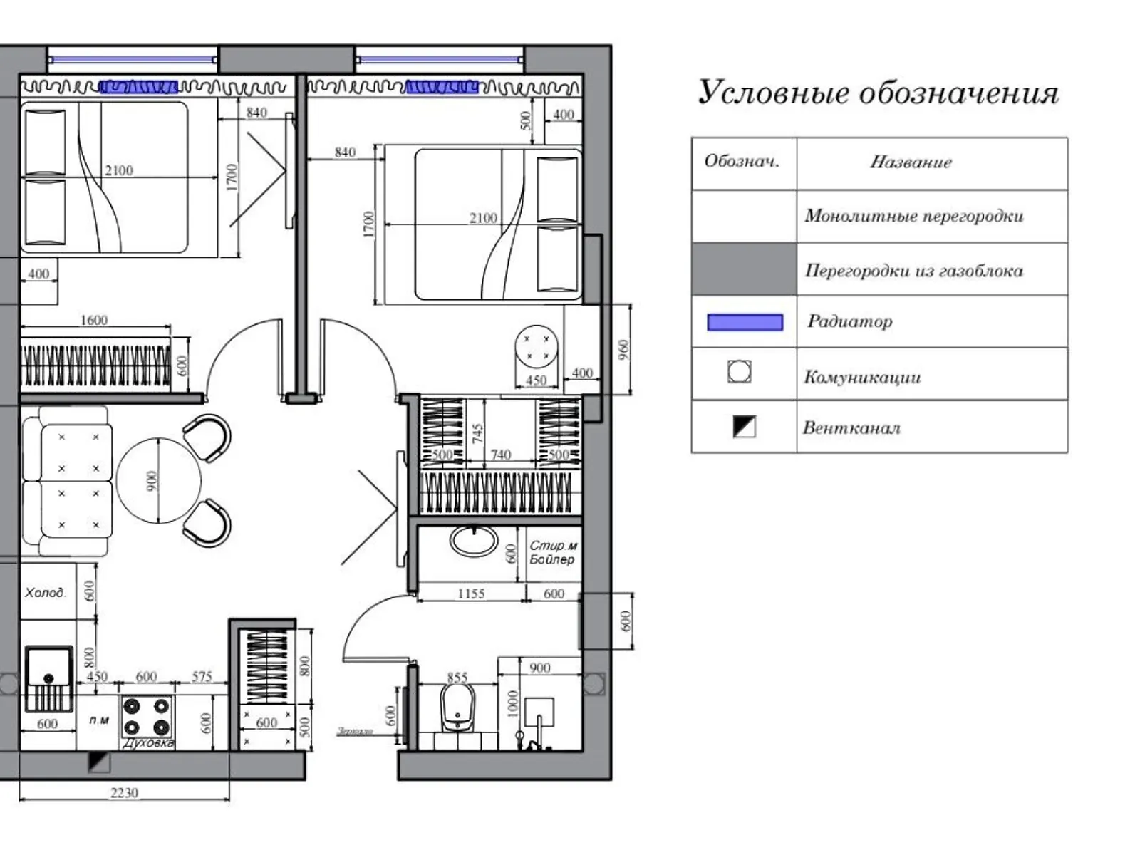 Продається 2-кімнатна квартира 42.5 кв. м у Одесі, вул. Літературна, 8 - фото 1