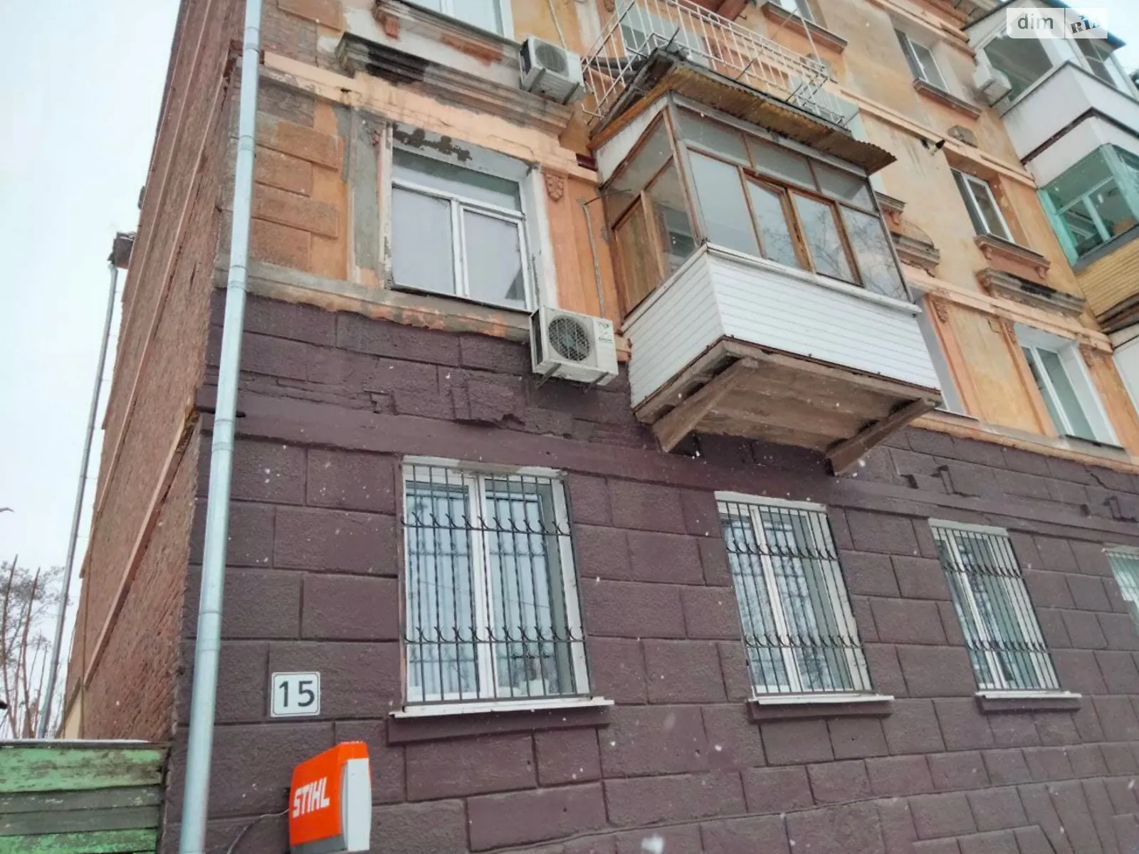 Продається 2-кімнатна квартира 52.7 кв. м у Дніпрі, вул. Грушевського Михайла, 15 - фото 1