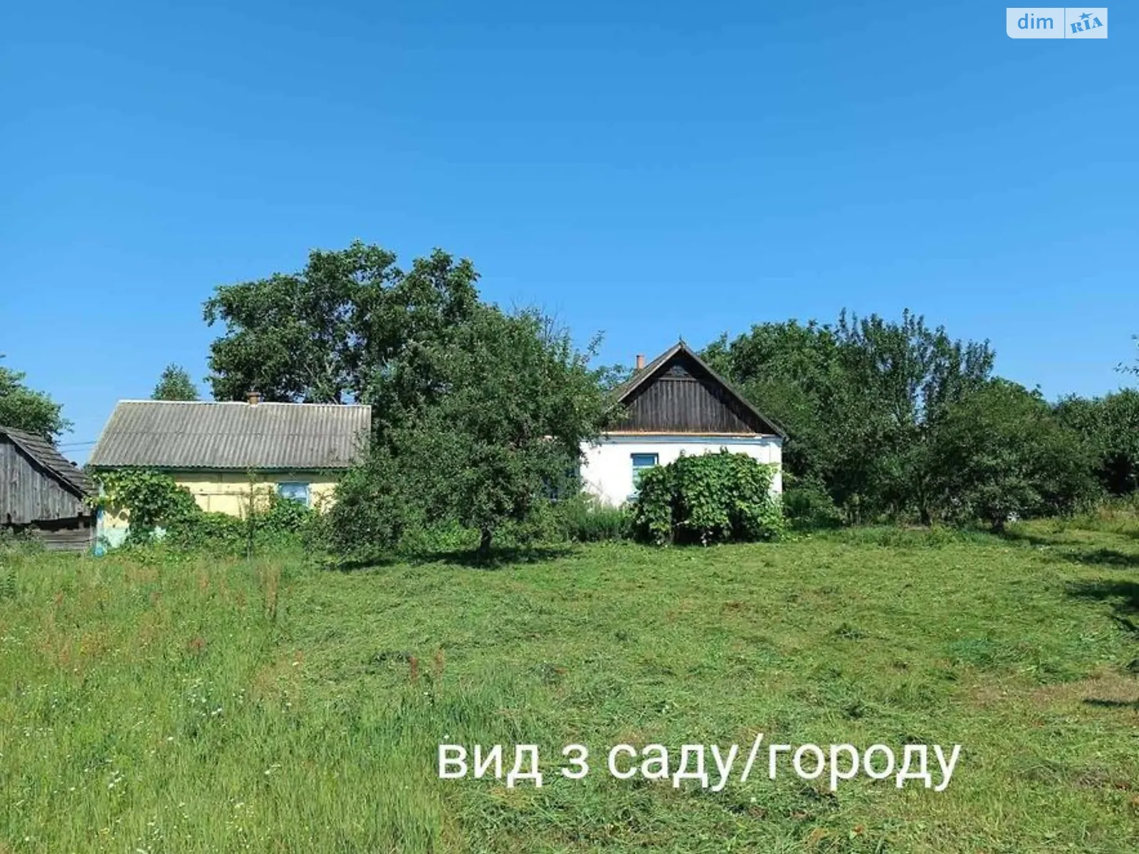 Продається одноповерховий будинок 80 кв. м з садом, цена: 8500 $ - фото 1
