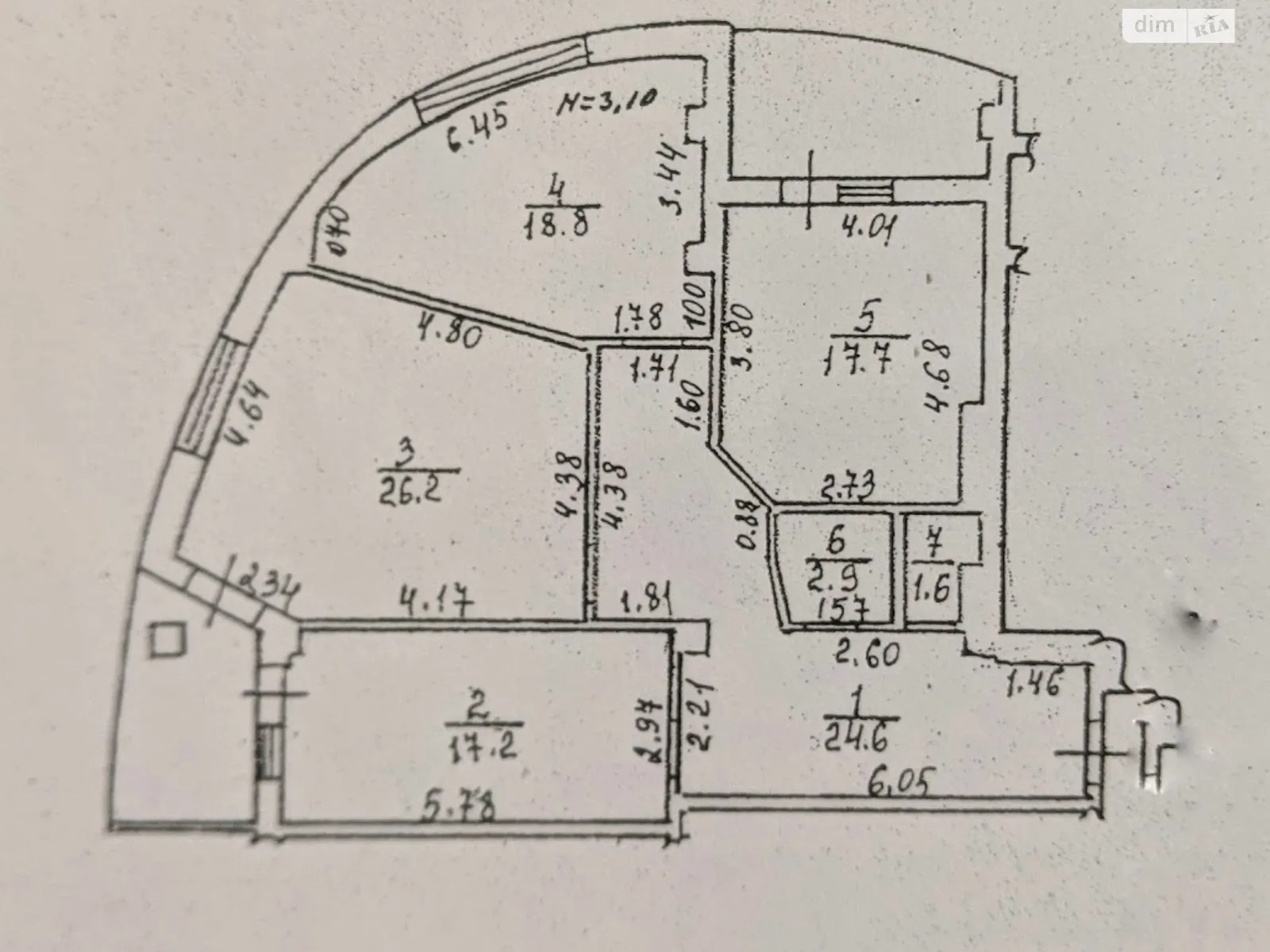 Сдается в аренду офис 116 кв. м в бизнес-центре, цена: 29000 грн - фото 1
