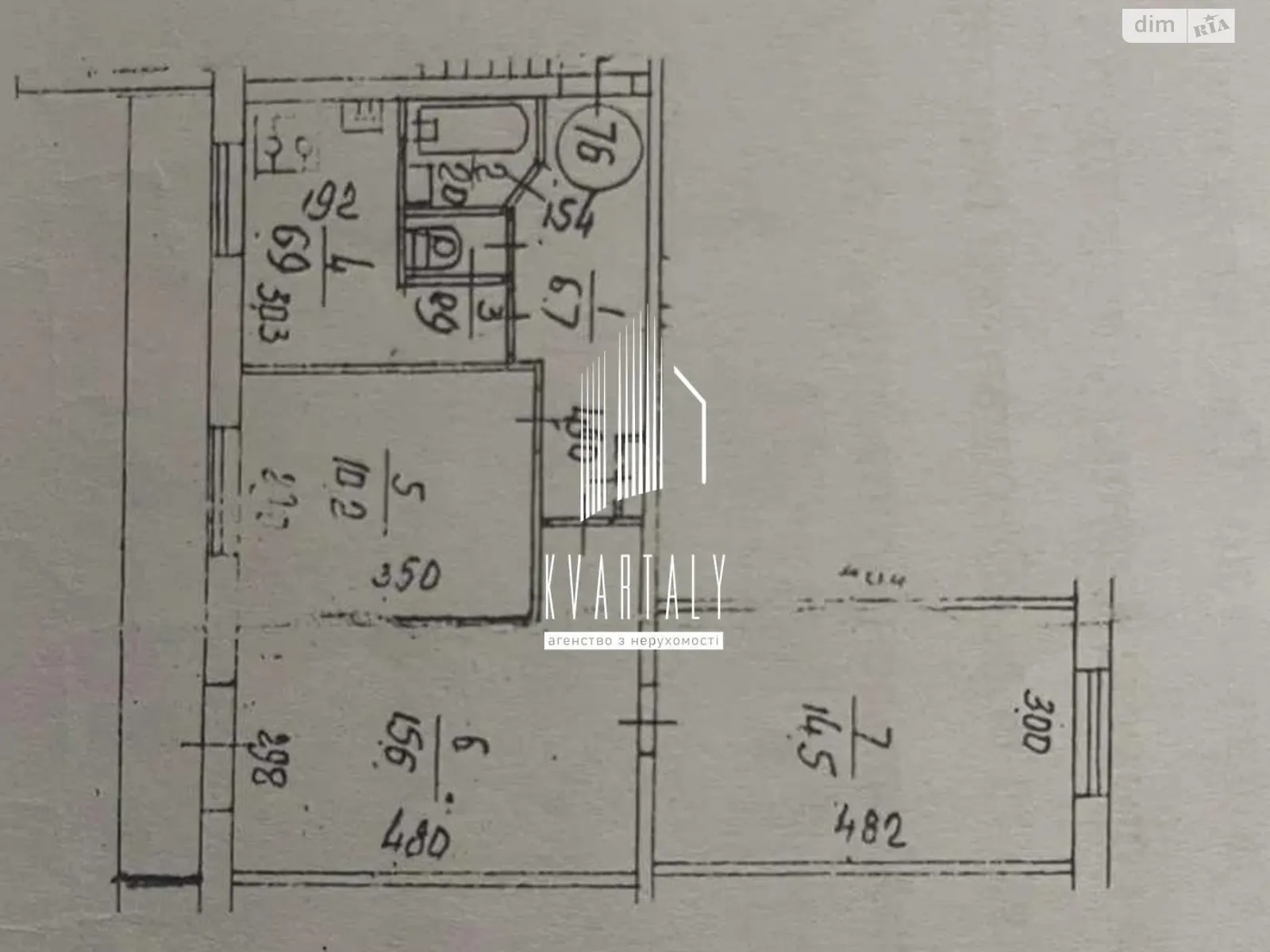 Продается 3-комнатная квартира 59 кв. м в Киеве, ул. Борщаговская, 10А - фото 1