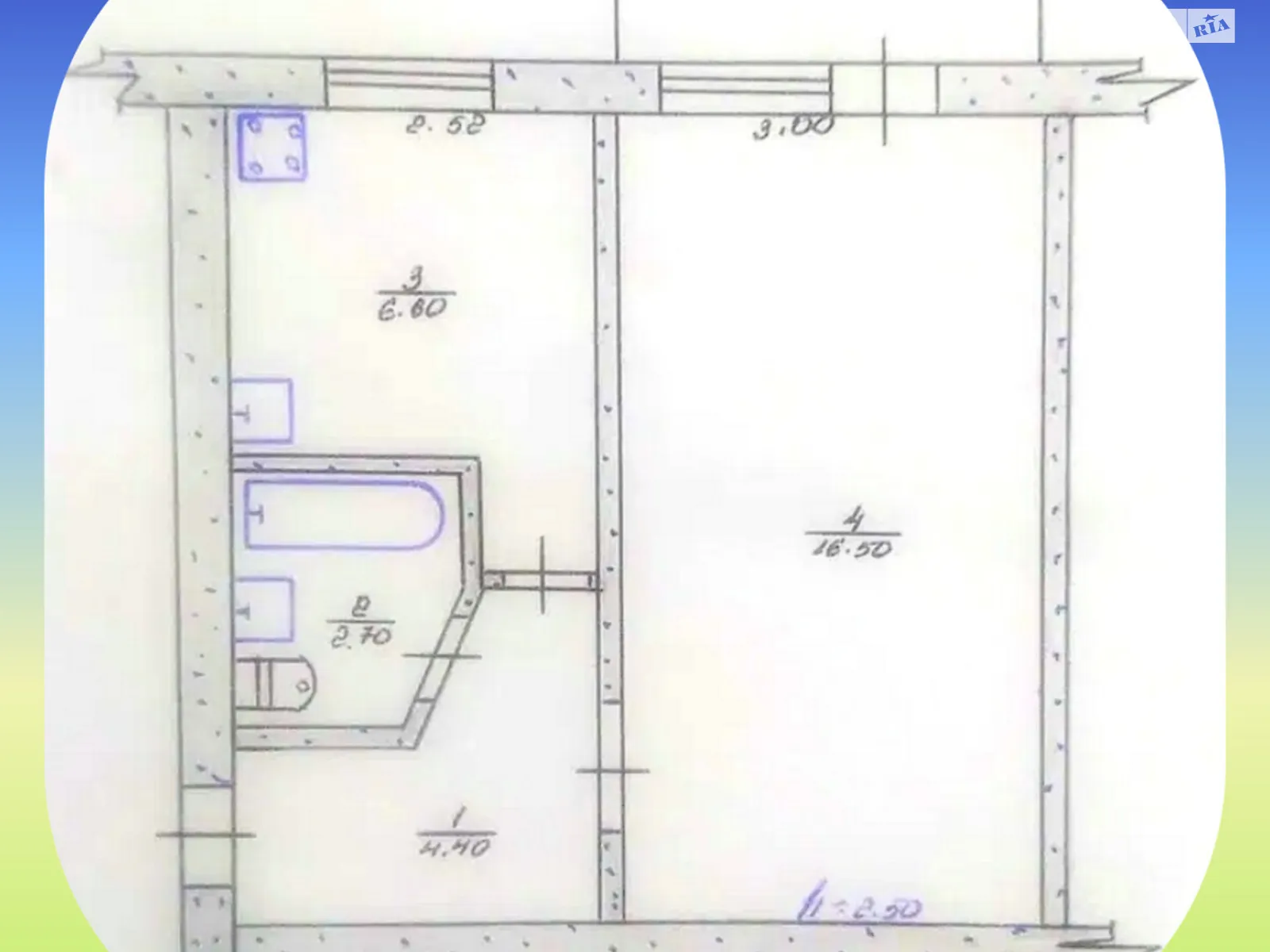 Продается 1-комнатная квартира 33 кв. м в Очакове, ул. 8 Марта, 40Б - фото 1