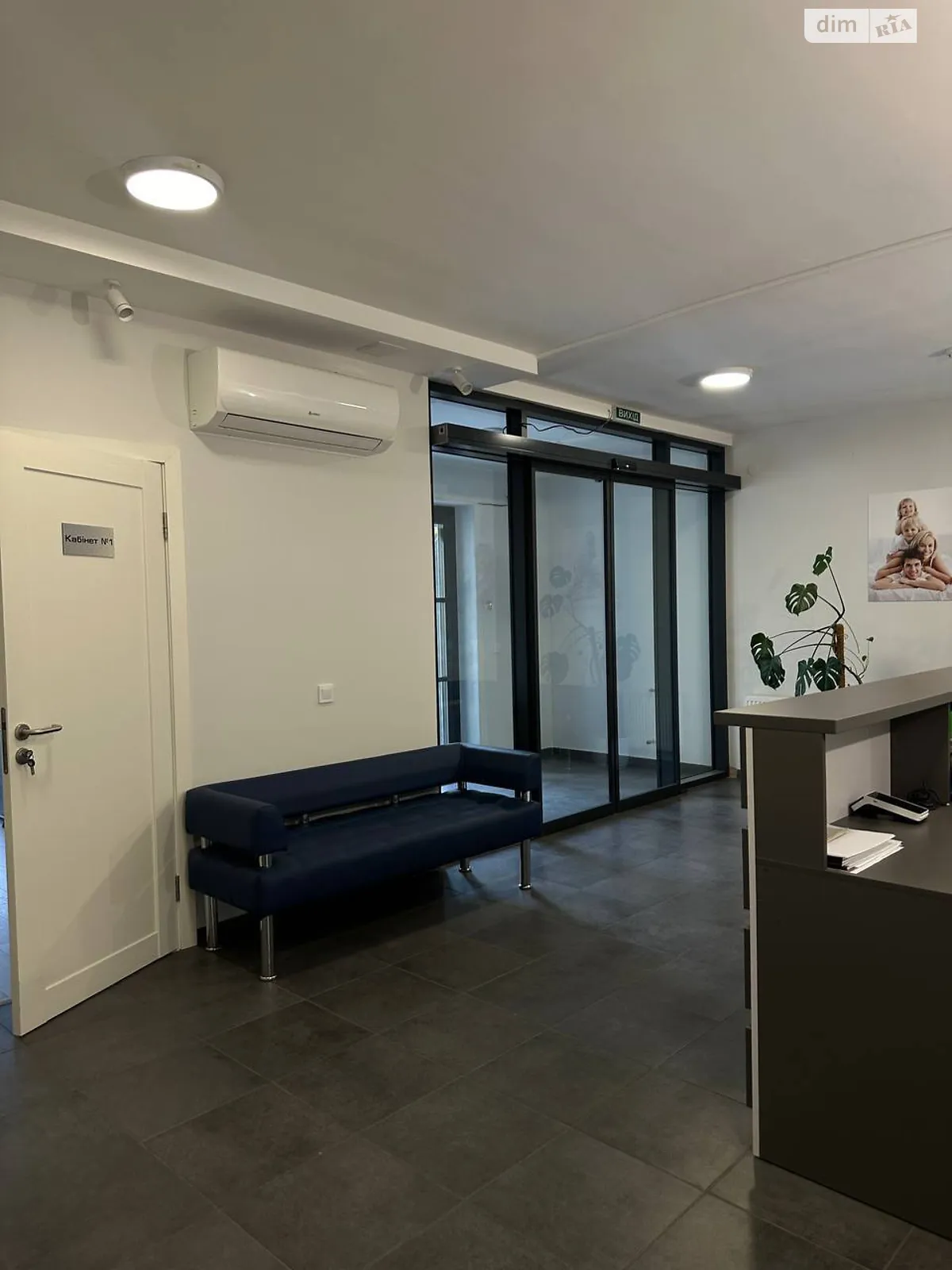 Продается помещения свободного назначения 233.2 кв. м в 10-этажном здании, цена: 370000 $ - фото 1