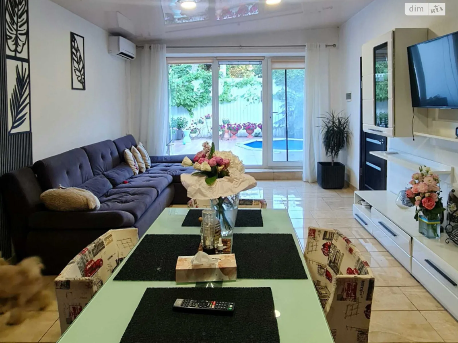 вул. Наукова, 7 Дослідне (Дніпро), цена: 95000 $ - фото 1