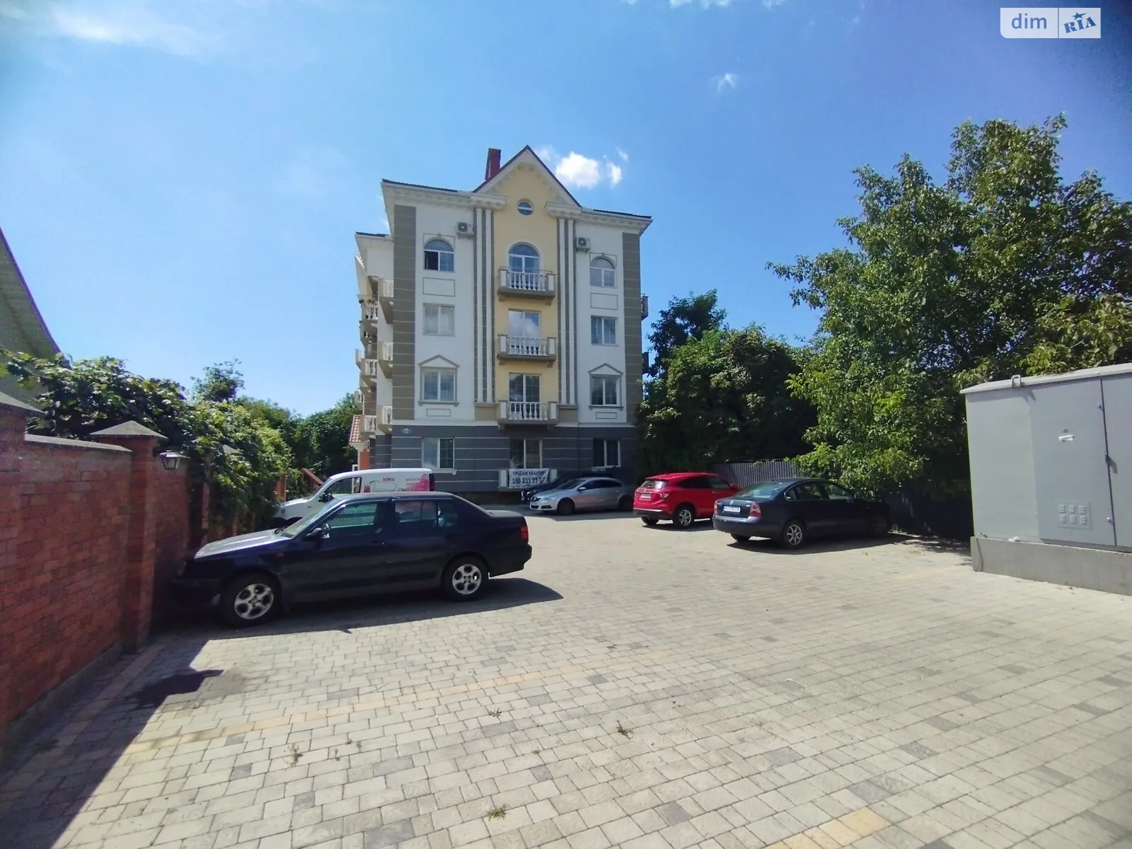 Продається 3-кімнатна квартира 88 кв. м у Ужгороді, вул. Руська, 30 - фото 1