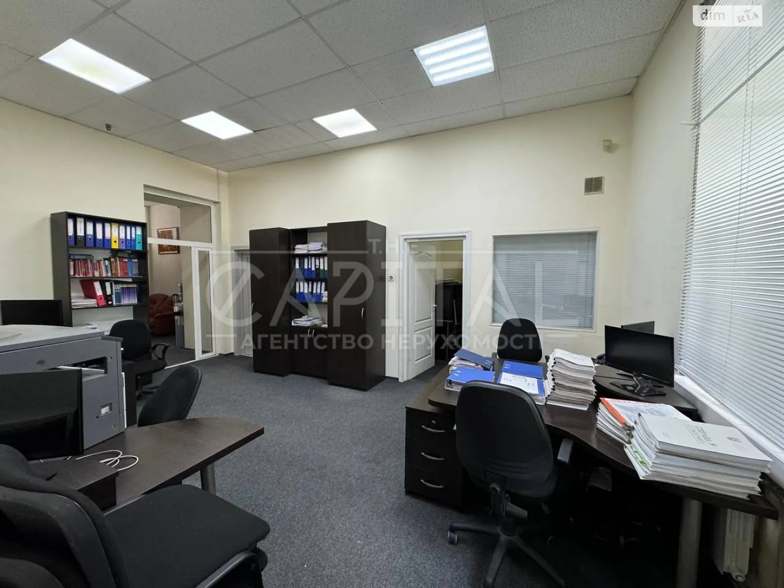 Продається офіс 128.7 кв. м в бізнес-центрі, цена: 265000 $ - фото 1