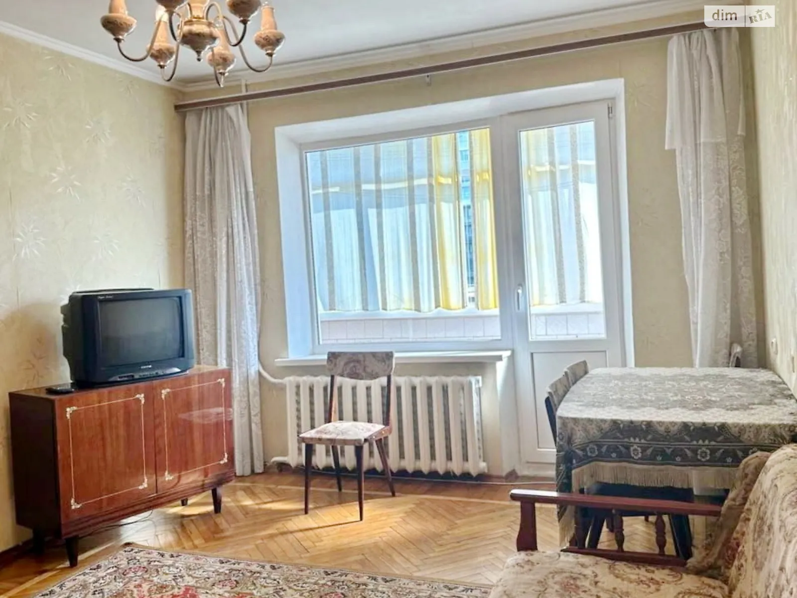 Продается 2-комнатная квартира 53.5 кв. м в Днепре, цена: 40000 $ - фото 1