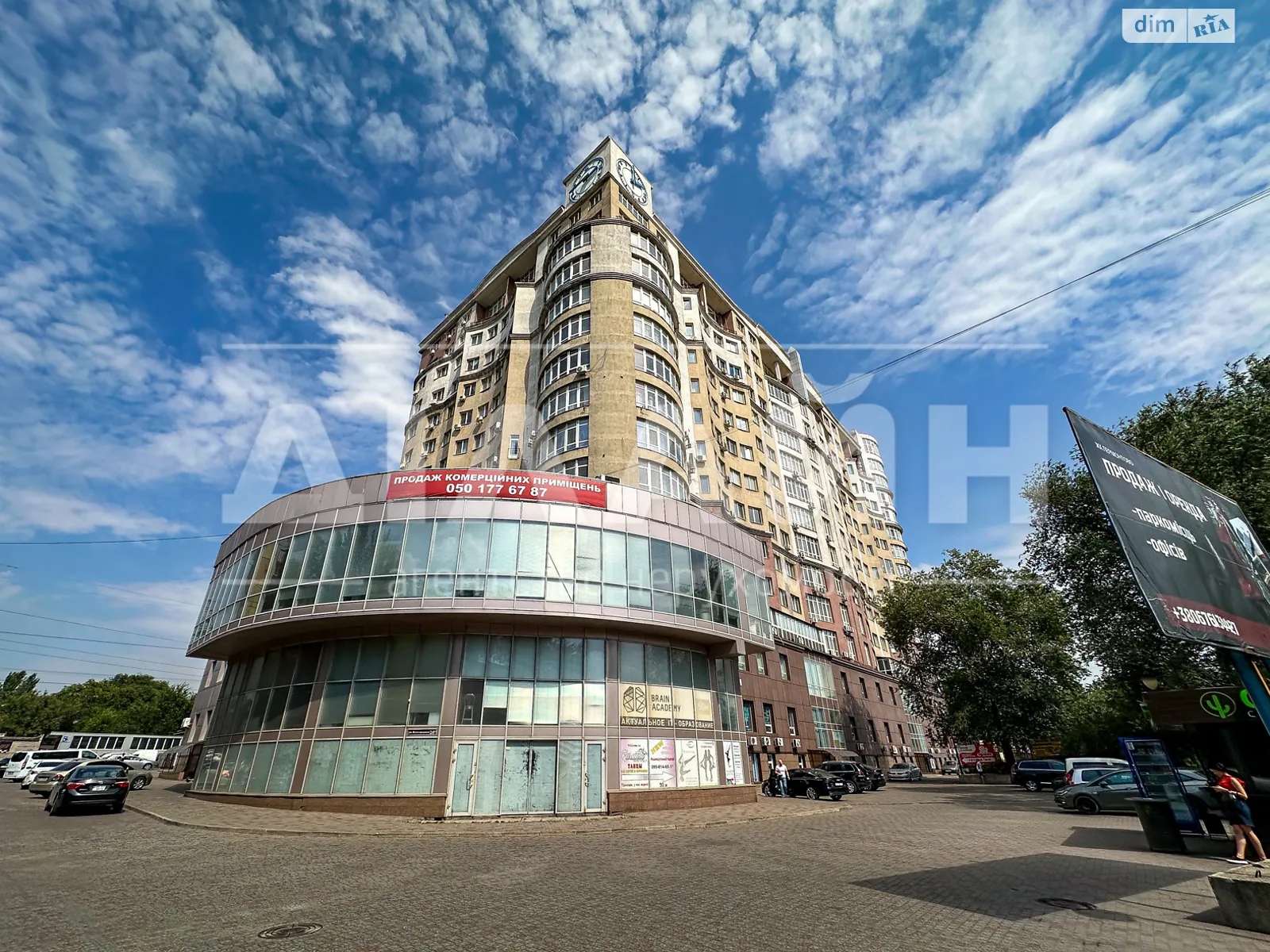 1-кімнатна квартира 195.91 кв. м у Запоріжжі, вул. Володимира Грищенка(Волгоградська), 26А - фото 1