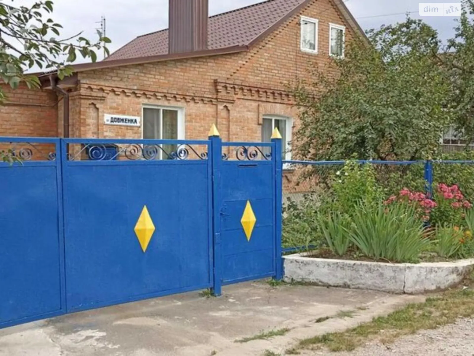 Продається одноповерховий будинок 96 кв. м з бесідкою, цена: 67000 $ - фото 1