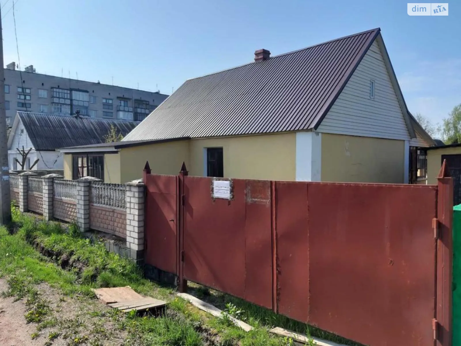 Продається одноповерховий будинок 90 кв. м з верандою, цена: 11500 $ - фото 1
