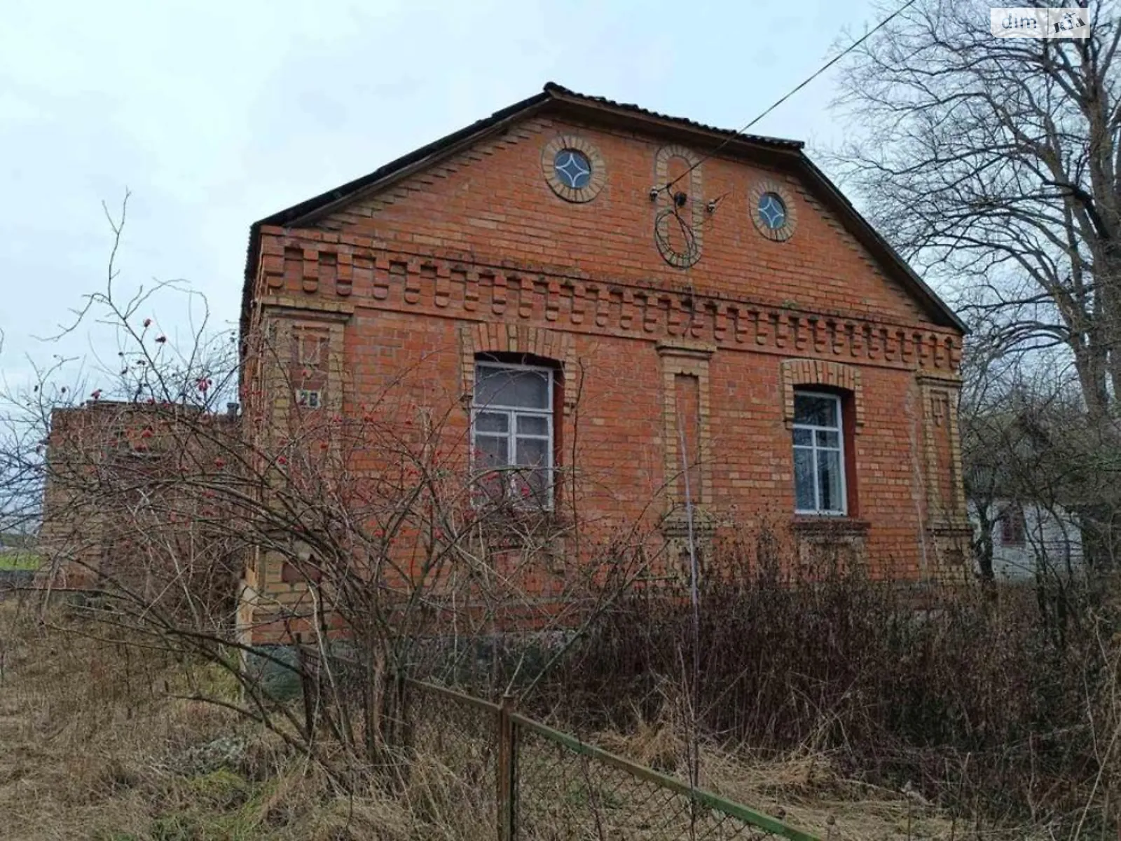 Продається одноповерховий будинок 85 кв. м з садом, цена: 250000 грн - фото 1