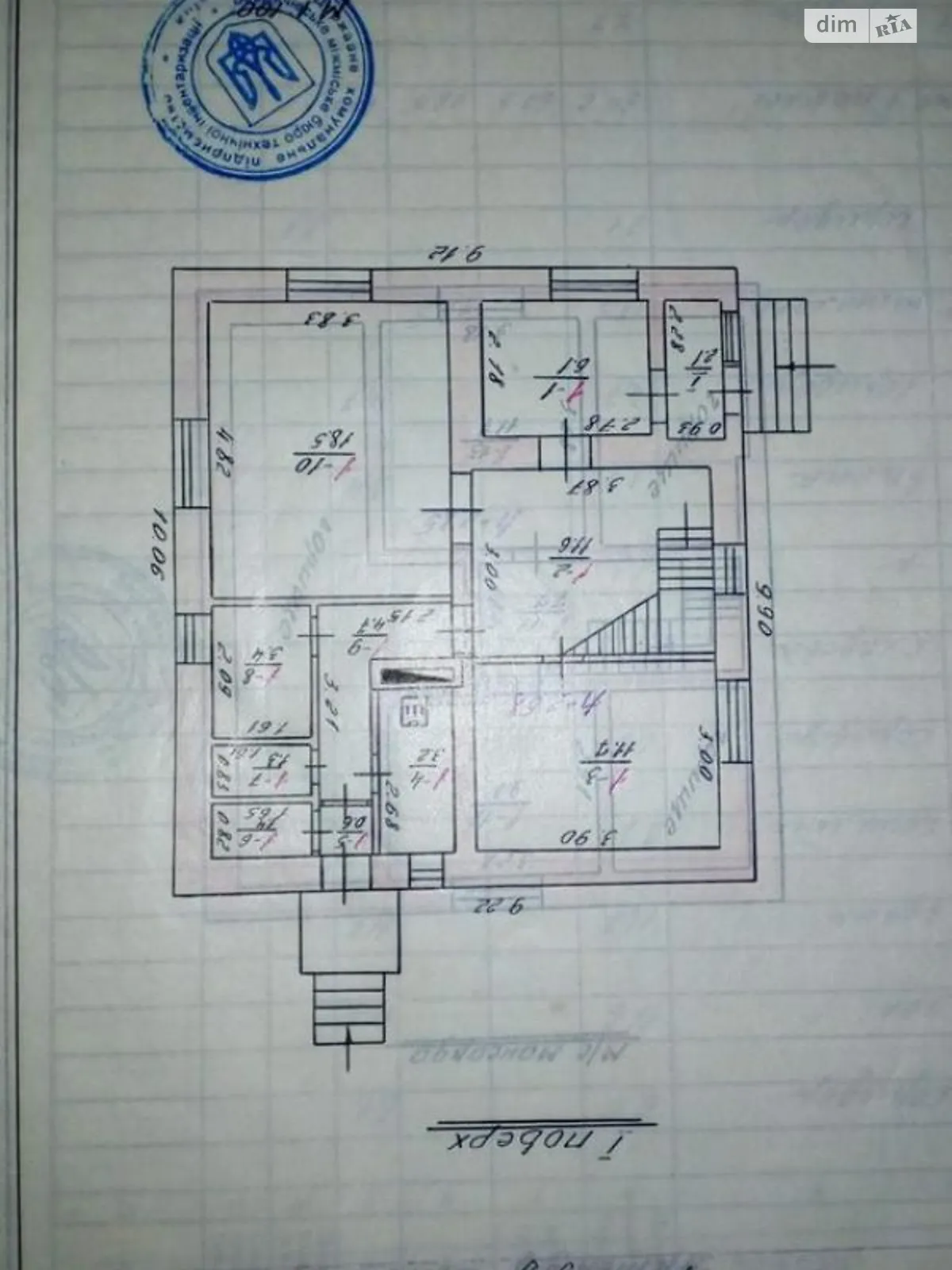 Продается дом на 2 этажа 100 кв. м с баней/сауной - фото 4