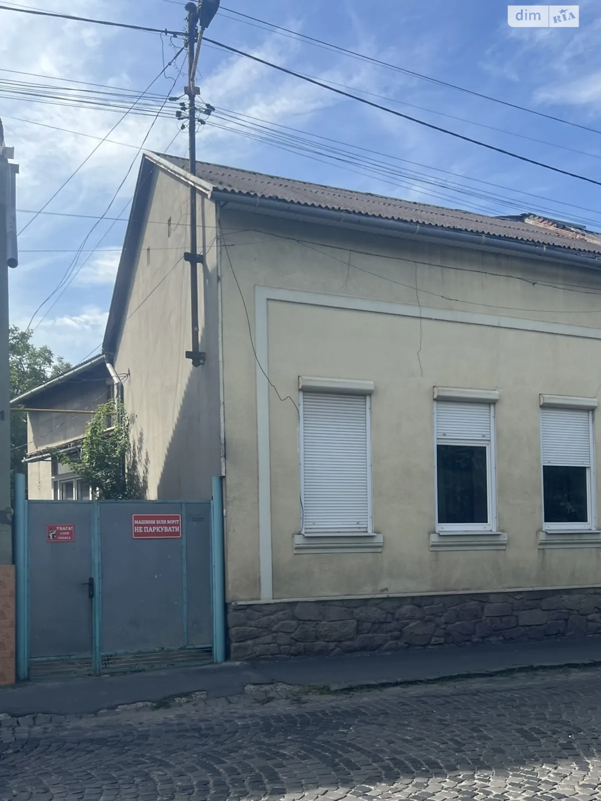 Продается дом на 2 этажа 87.7 кв. м с садом, цена: 100000 $ - фото 1
