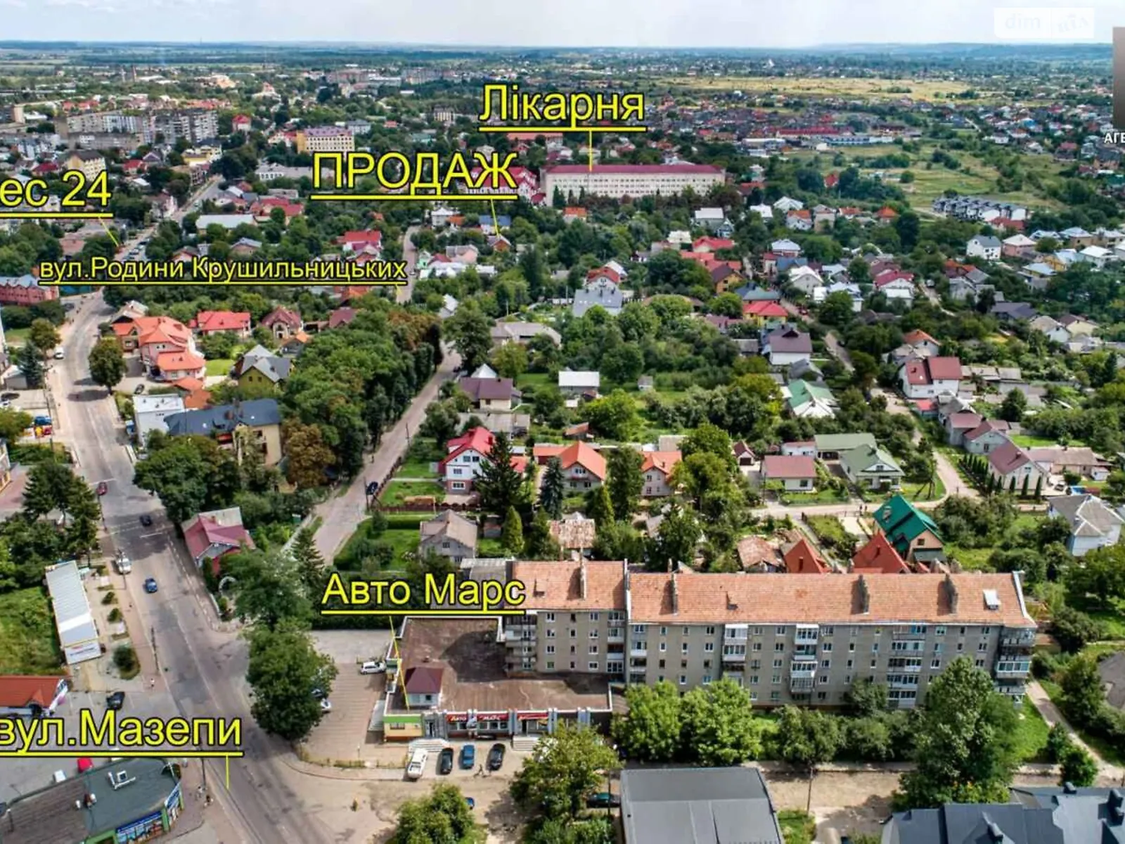 Продается одноэтажный дом 83 кв. м с участком - фото 2