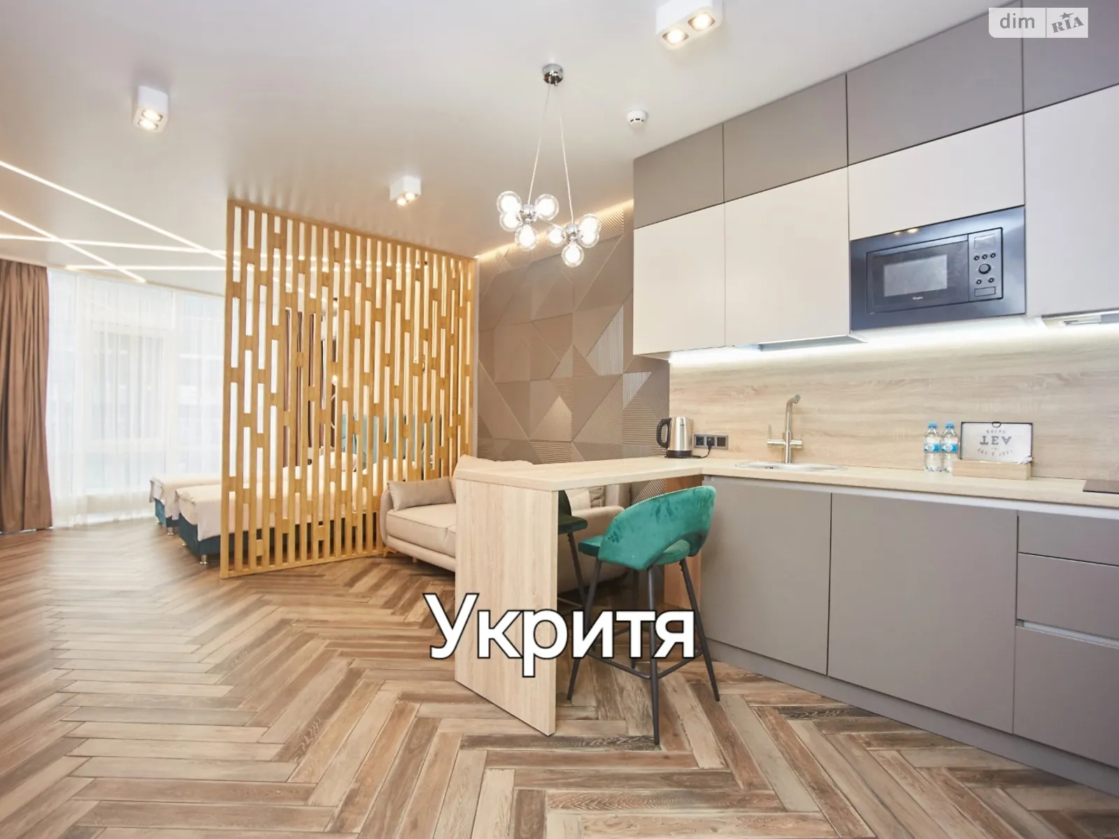 Сдается в аренду 1-комнатная квартира в Одессе, плато Аркадийское(Гагаринское), 5/2 - фото 1