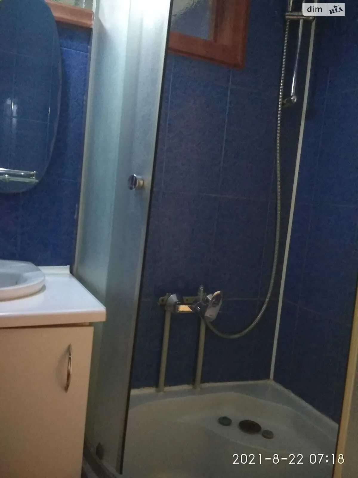 Продается 1-комнатная квартира 25 кв. м в Краматорске, ул. Богдана Хмельницкого, 2 - фото 1