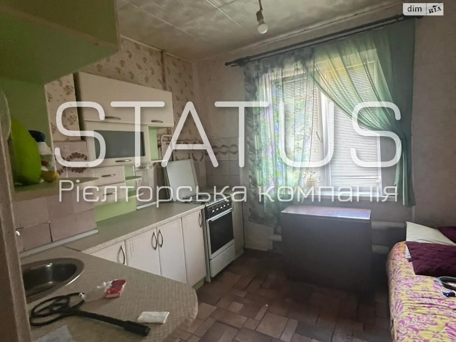 Продается 1-комнатная квартира 36.3 кв. м в Полтаве, ул. Опытная - фото 1