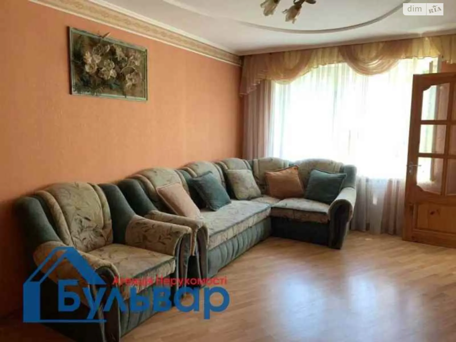 Продается 3-комнатная квартира 68.4 кв. м в Полтаве, цена: 45500 $ - фото 1