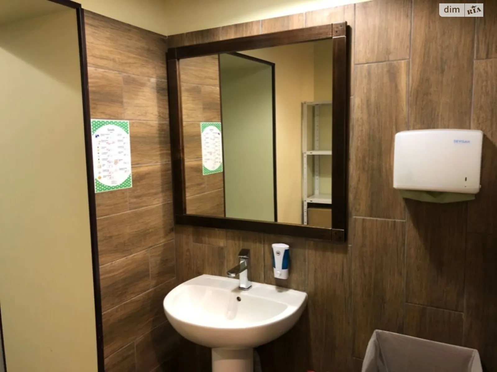 Сдается в аренду комната 325 кв. м в Киеве, цена: 5005 грн - фото 1