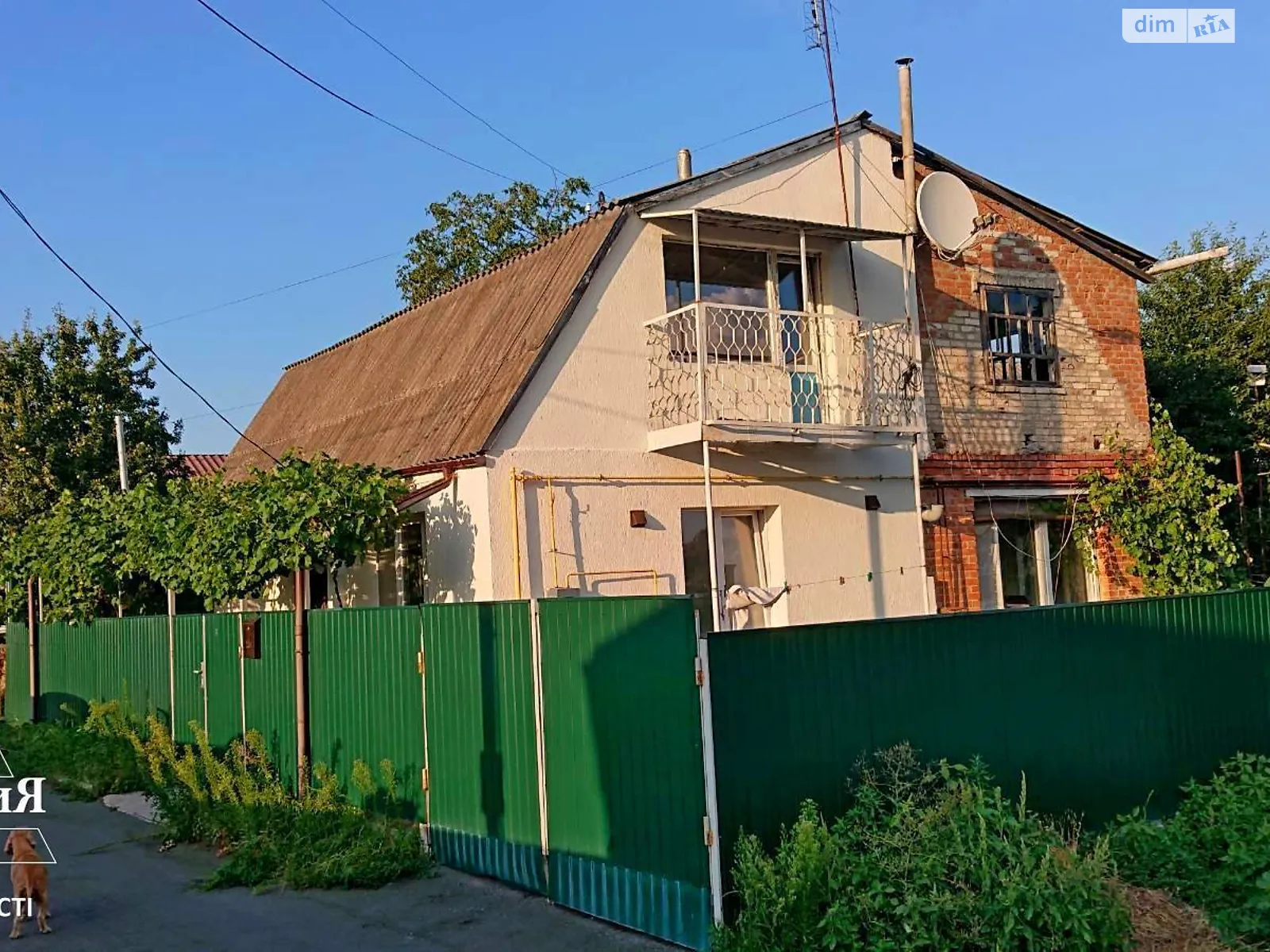 Продається частина будинку 65.4 кв. м з каміном, цена: 32000 $ - фото 1