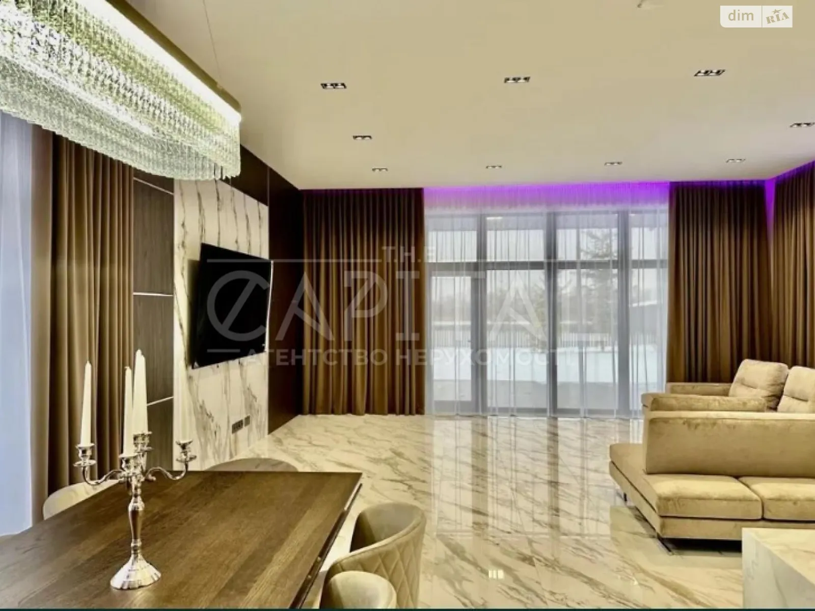 Продается дом на 2 этажа 210 кв. м с баней/сауной, цена: 525000 $ - фото 1