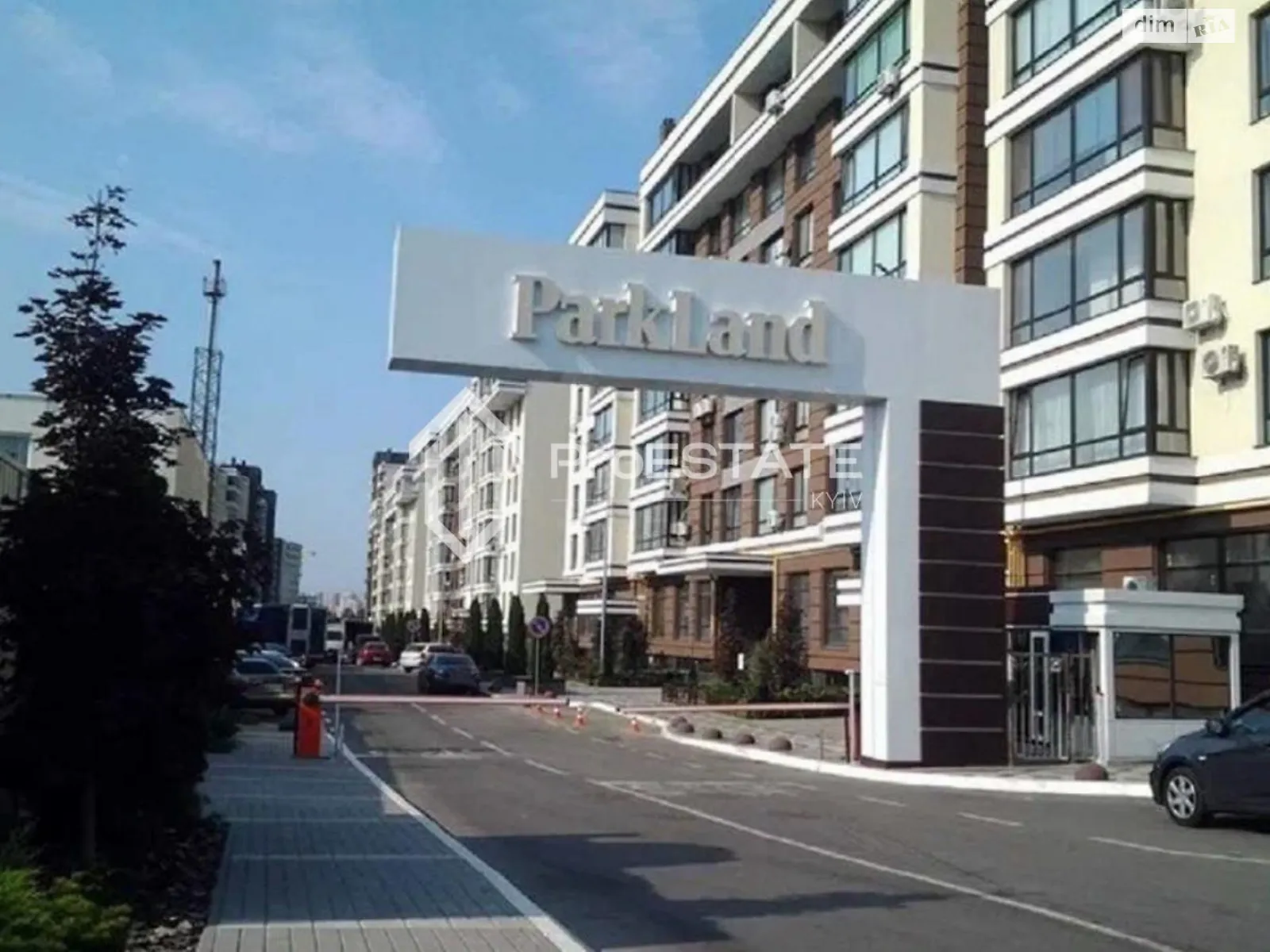 Продается 1-комнатная квартира 23 кв. м в Киеве, ул. Березовая, 44 - фото 1