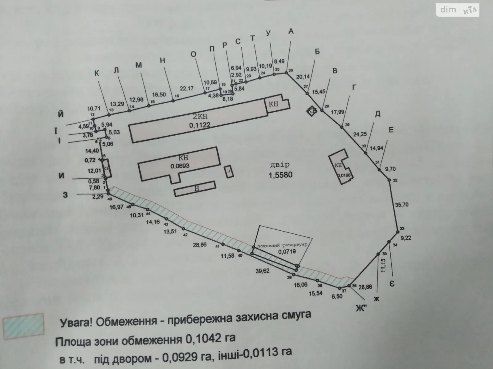 Продается помещения свободного назначения 2677 кв. м в 2-этажном здании, цена: 1000000 $ - фото 1