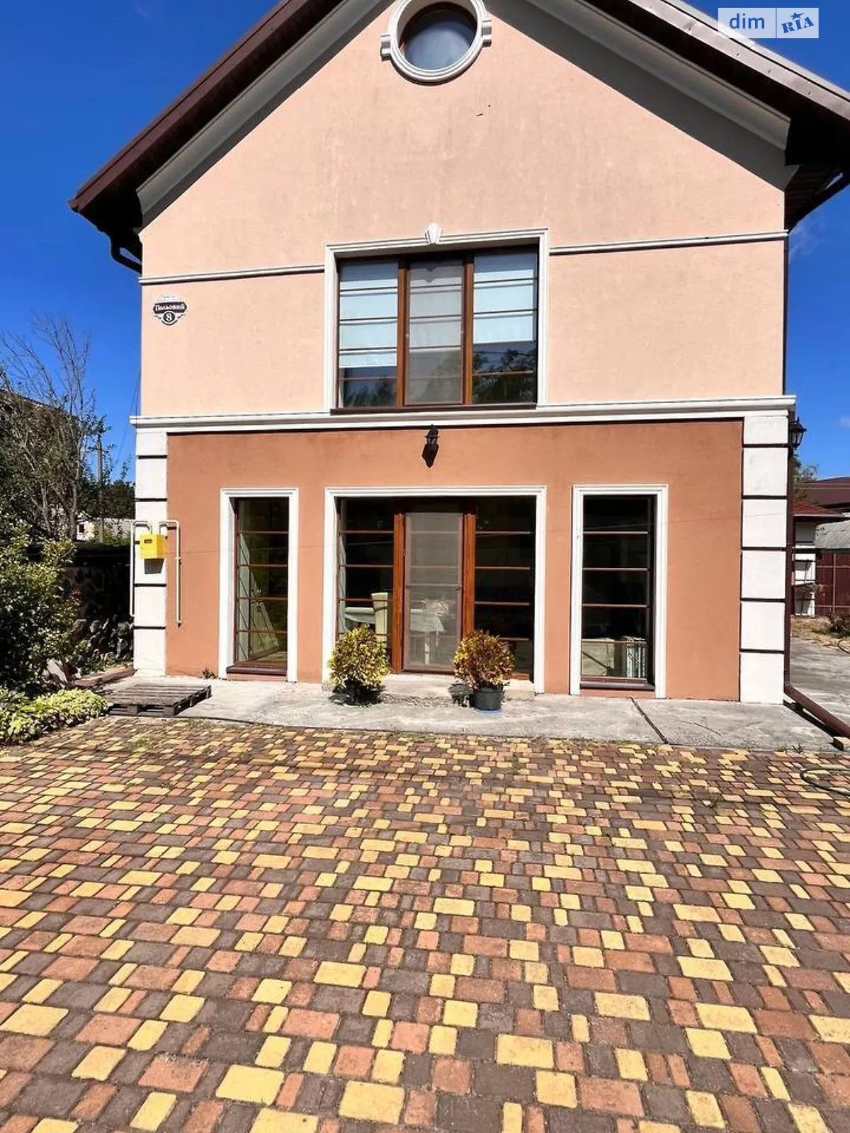 Продається частина будинку 142.9 кв. м з гаражем, цена: 210000 $ - фото 1
