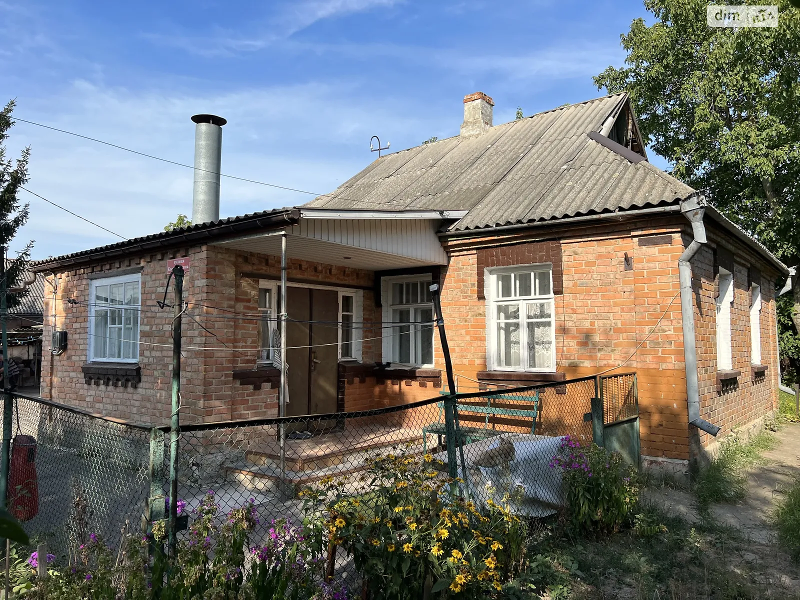 Продается одноэтажный дом 50.2 кв. м с подвалом, цена: 52000 $ - фото 1