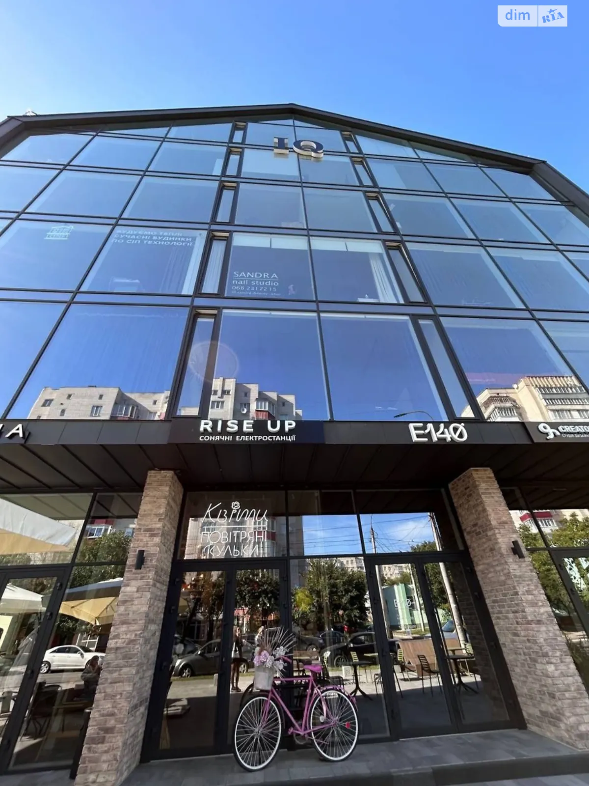Продается офис 47.1 кв. м в бизнес-центре, цена: 59958 $ - фото 1