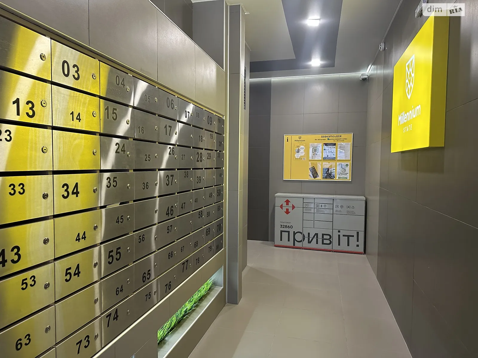 Продается 1-комнатная квартира 39 кв. м в Буче, ул. Ивана Кожедуба, 4Г - фото 1