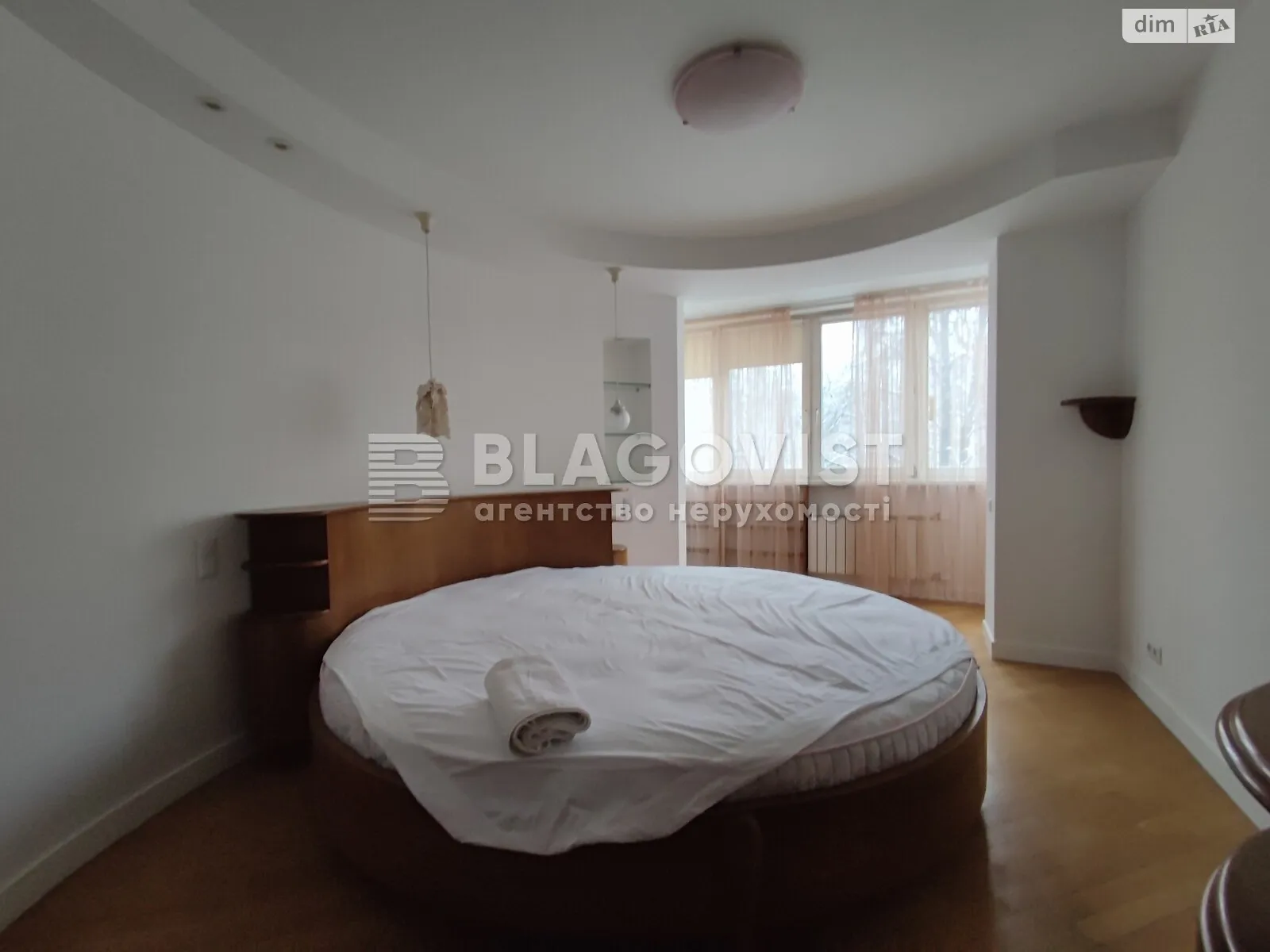 Продается 3-комнатная квартира 89.5 кв. м в Киеве, ул. Бастионная, 15 - фото 1