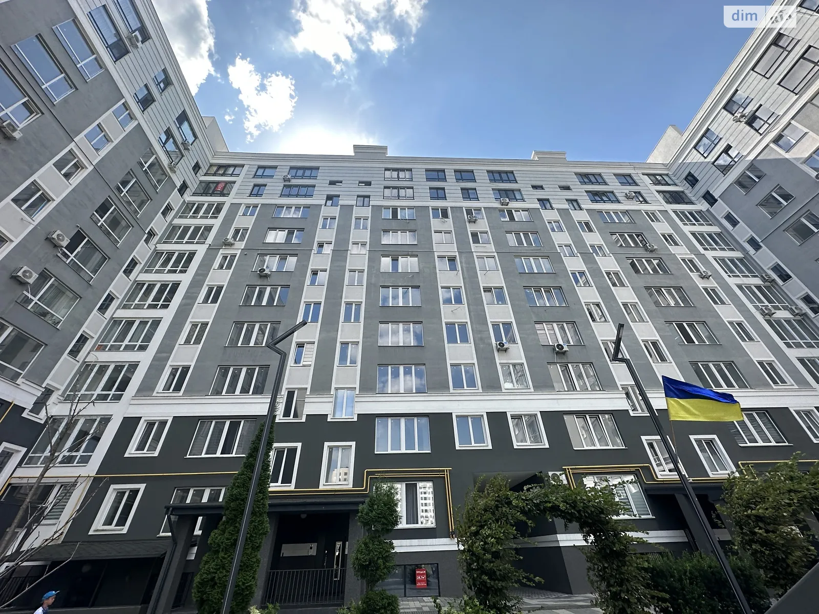 Продається 1-кімнатна квартира 36.6 кв. м у Бучі, цена: 34000 $ - фото 1