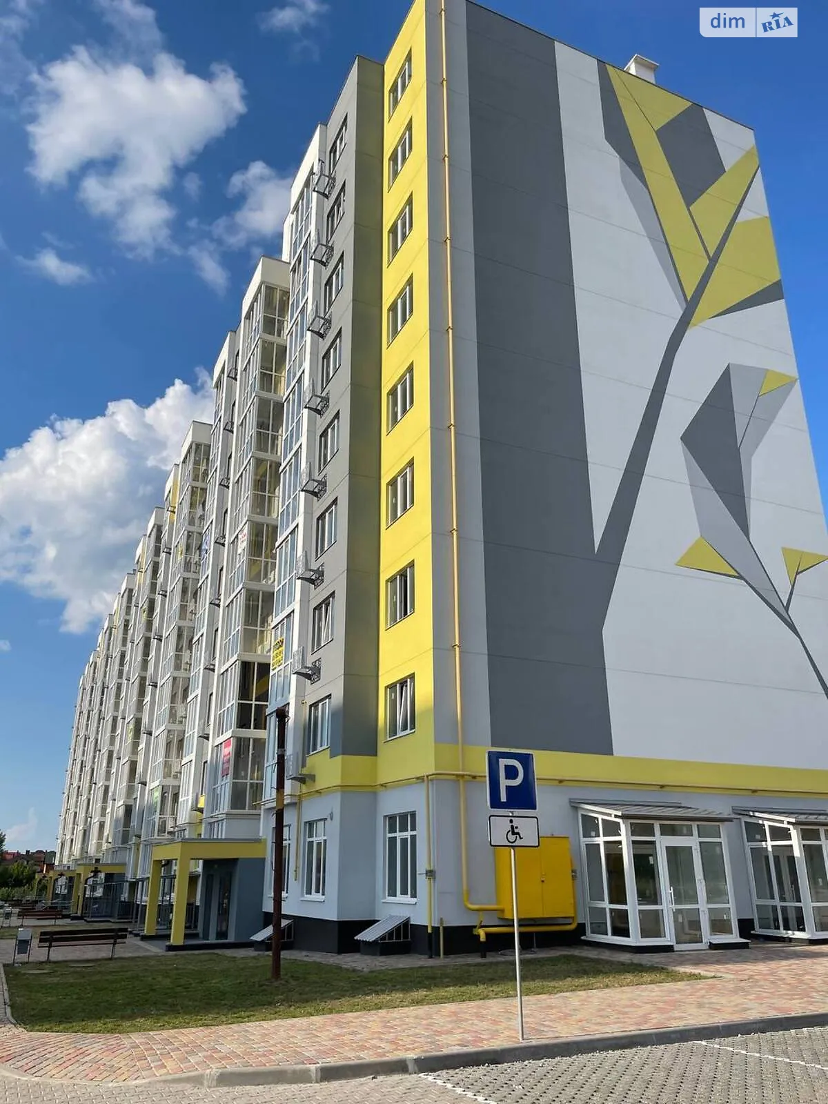 Продається 1-кімнатна квартира 38 кв. м у Полтаві, вул. Башкірцевої Марії, 20 корпус 1 - фото 1